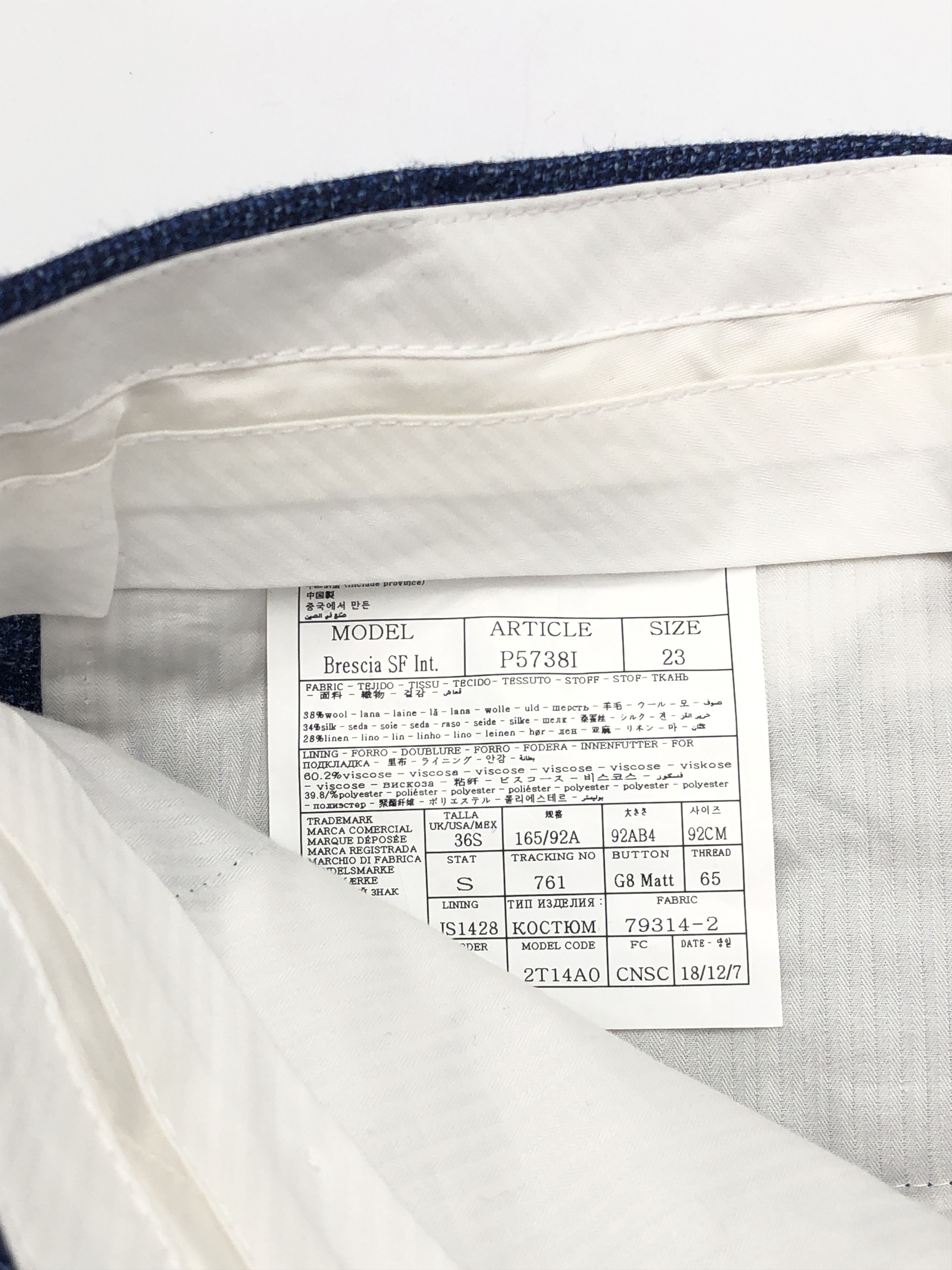 Suitsupply Brescia Wool Silk Linen Formal Trousers Size 23 - W30 L31 Size 36S - 7 Thumbnail