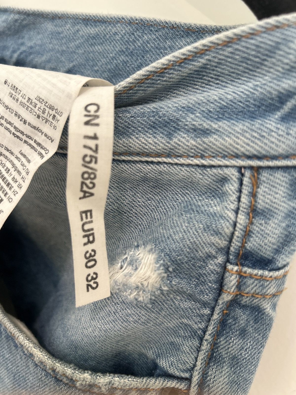 Acne Studios Acne studios 1991 light blue wash jeans loose fit Size US 32 / EU 48 - 3 Thumbnail