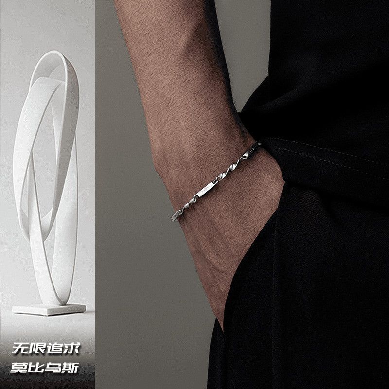 Jewelry Rare Bracelet Y2K Punk Chain Gotch Bracelets Chains Size ONE SIZE - 1 Thumbnail