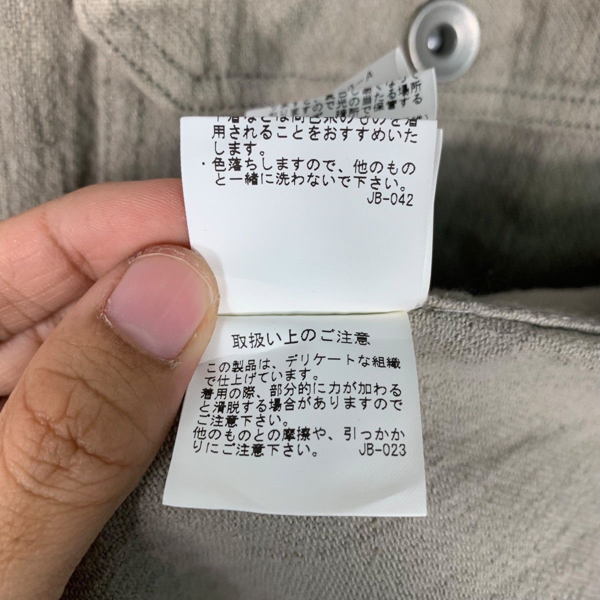 ADAM ET ROPE ADAM ET ROPE Linen Cotton Casual Light Jacket #1821-C22 Size US L / EU 52-54 / 3 - 20 Thumbnail