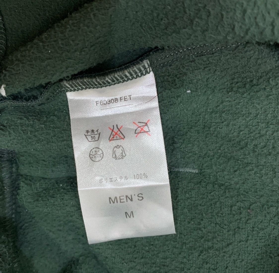 Nike VINTAGE 90s NIKE COURT CENTER HOODIE FLEECE EMBROIDERED LOGO Size US L / EU 52-54 / 3 - 14 Thumbnail
