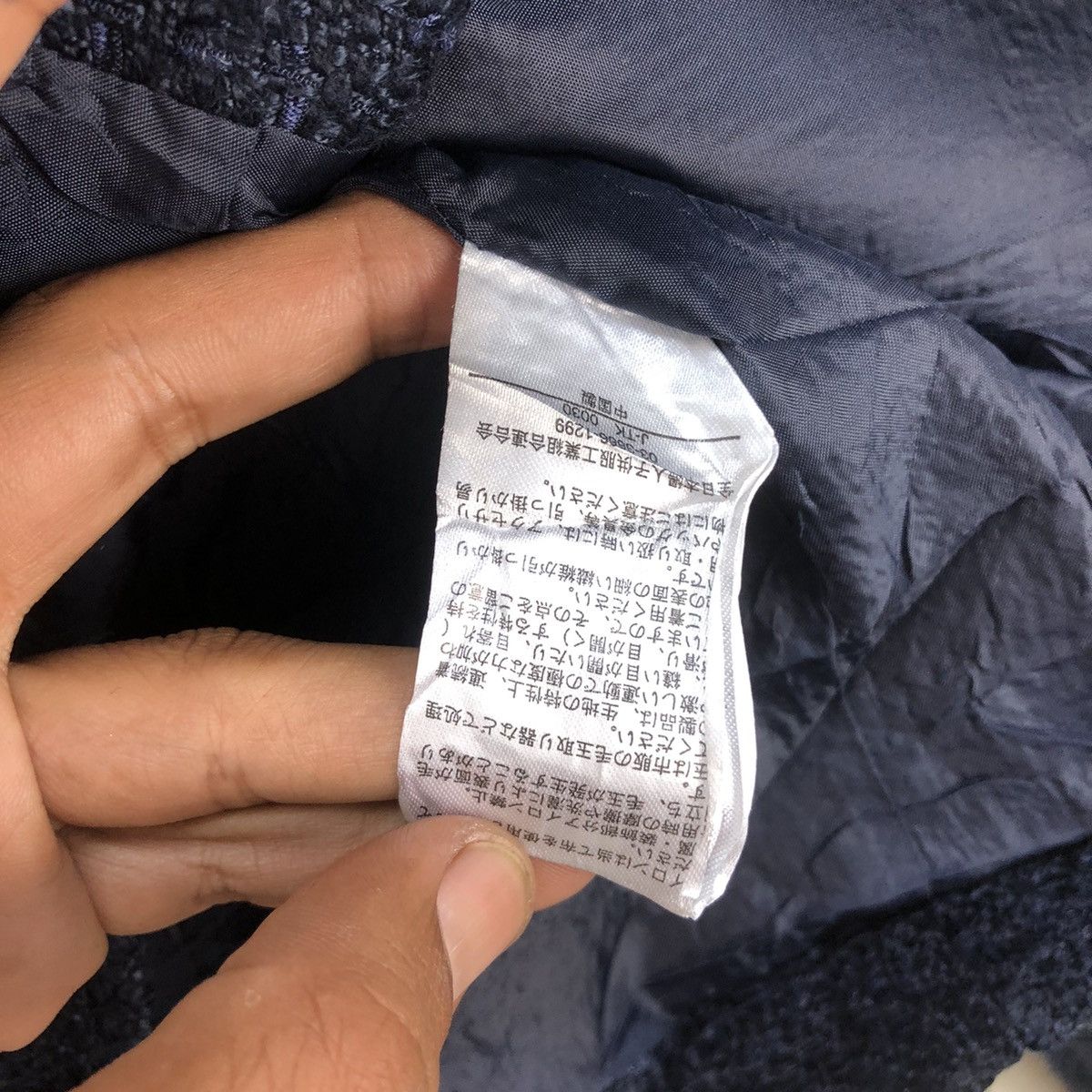 Japanese Brand 🔥Junko Shimada Tweed Jacket Size M / US 6-8 / IT 42-44 - 7 Thumbnail