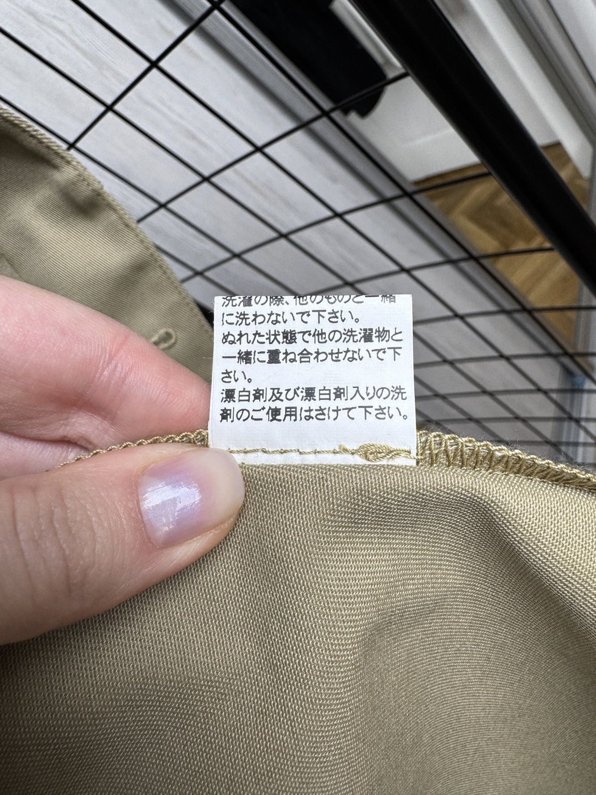 FDMTL FDMTL x DICKIES PATCHWORK beige Blazer Japan Jacket Size 1 Size US S / EU 44-46 / 1 - 14 Thumbnail