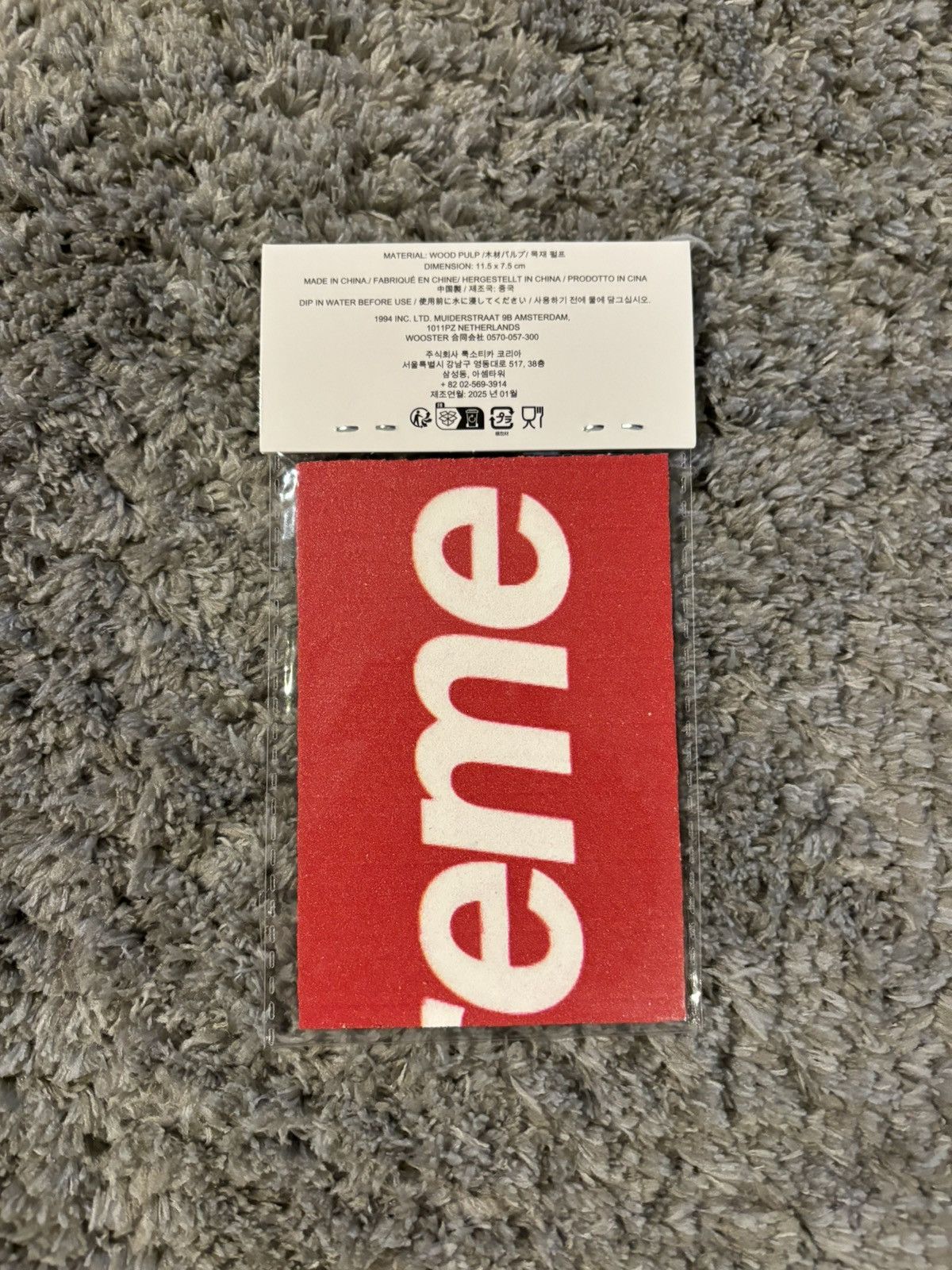 Supreme Supreme Pop Up sponge Size ONE SIZE - 2 Thumbnail