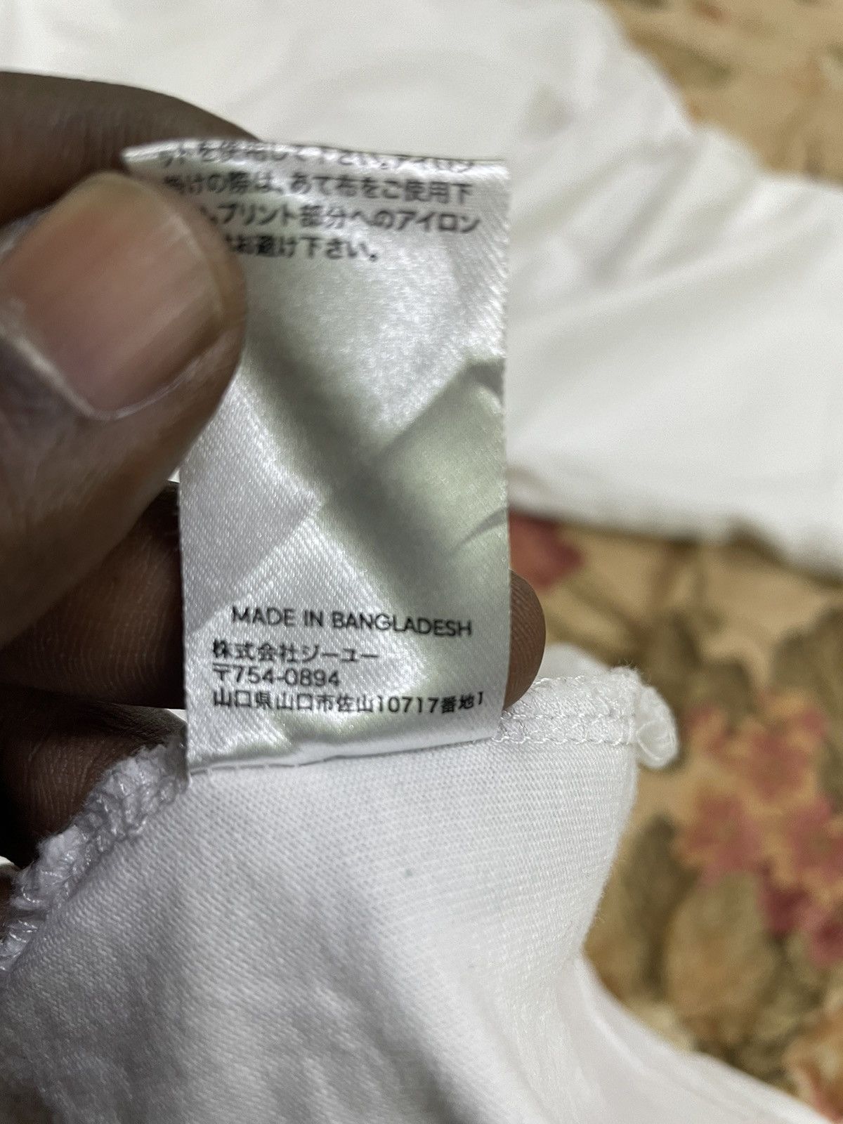 Undercover Undercover x Uniqlo Apple Shirt Size US XL / EU 56 / 4 - 9 Thumbnail