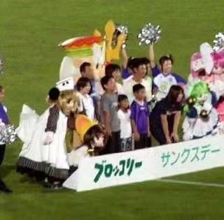 Anime Vintage Di Gi Charat Shonan Bellmare Training 2001 Official Size US L / EU 52-54 / 3 - 2 Thumbnail
