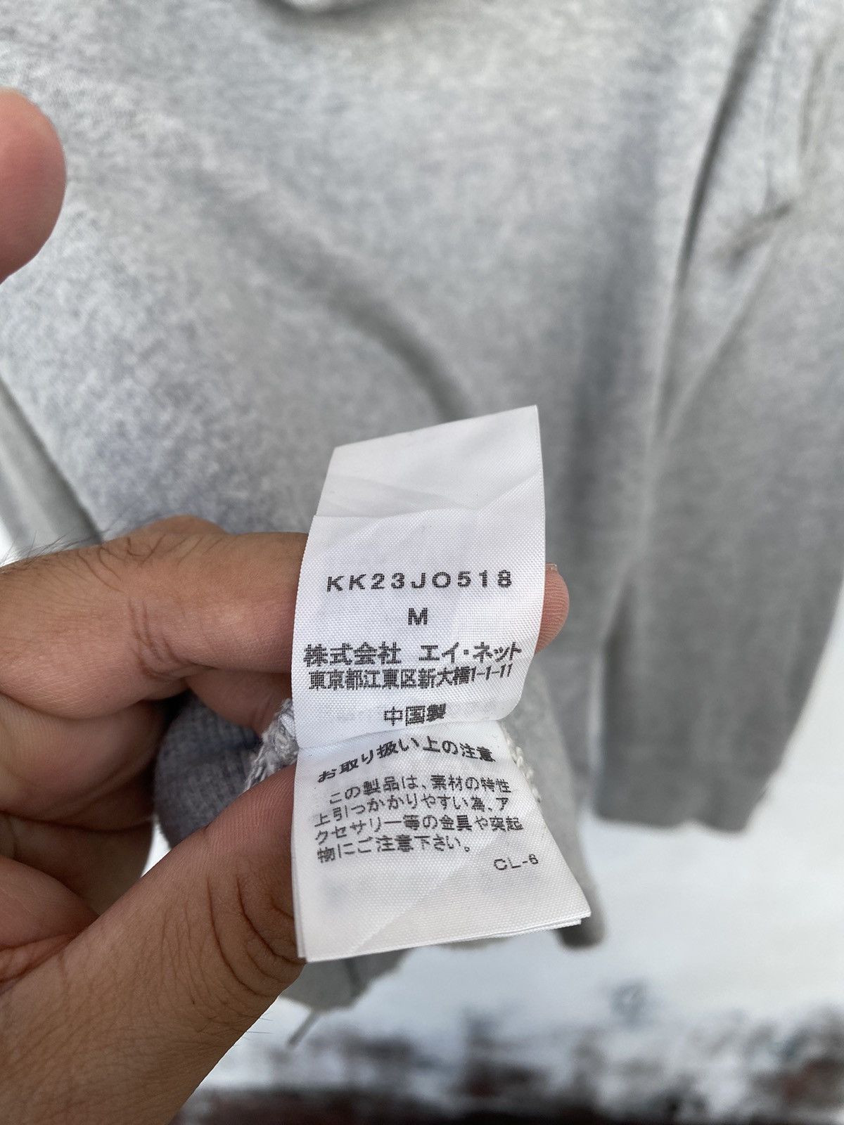 Issey Miyake KusKus Issey Miyake Patchwork Style Hoodie Size M / US 6-8 / IT 42-44 - 6 Thumbnail
