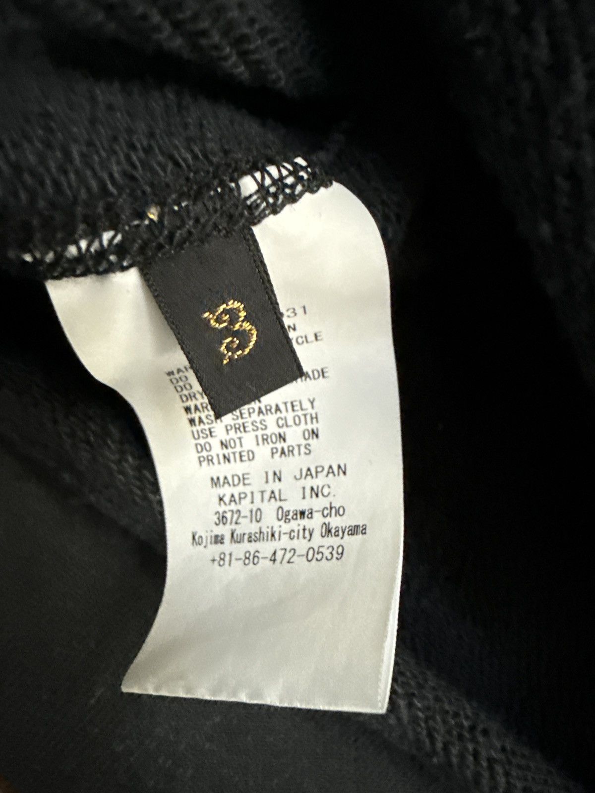 Kapital Kapital feather hoodie Size US L / EU 52-54 / 3 - 6 Thumbnail