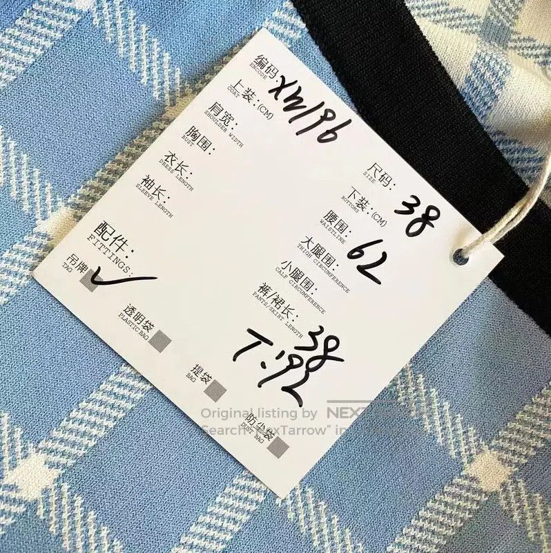 Miu Miu Miu Miu Blue Checkered Midi Skirt . Size 28" / US 6 / IT 42 - 9 Thumbnail