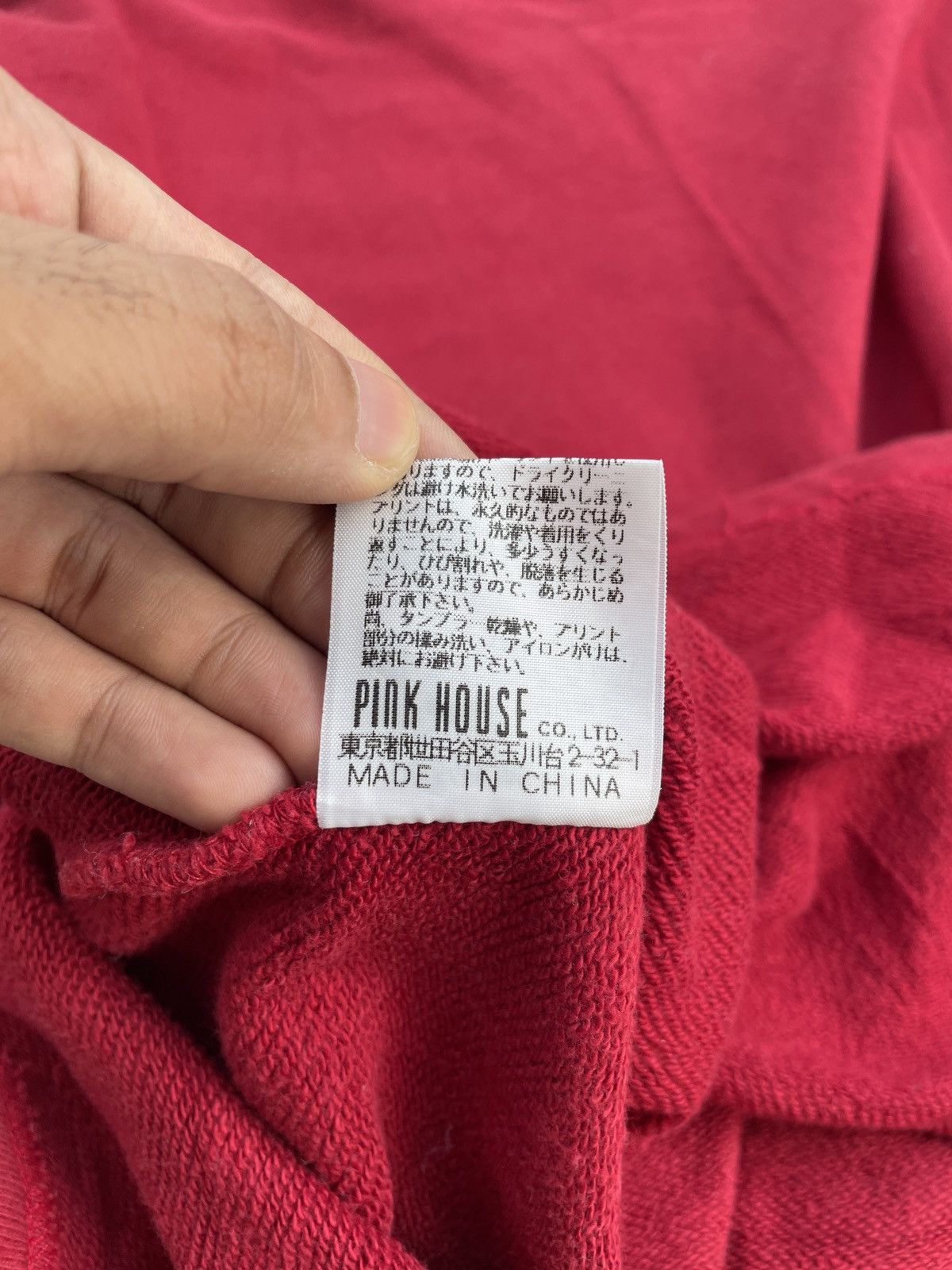 Kapital 2000s japanese karl helmut x pinkhouse longsleeve Size US M / EU 48-50 / 2 - 7 Thumbnail