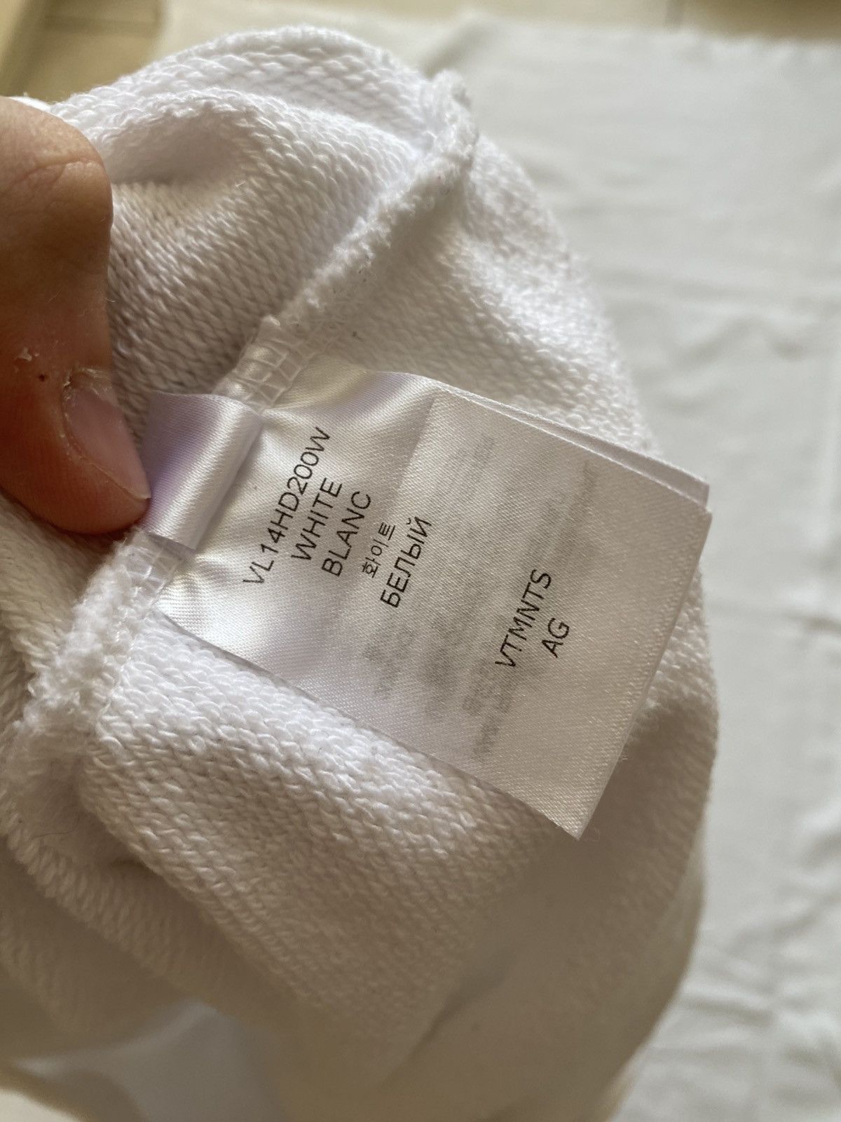 Vetements Vetements Barcode Hoodie Size US L / EU 52-54 / 3 - 6 Thumbnail