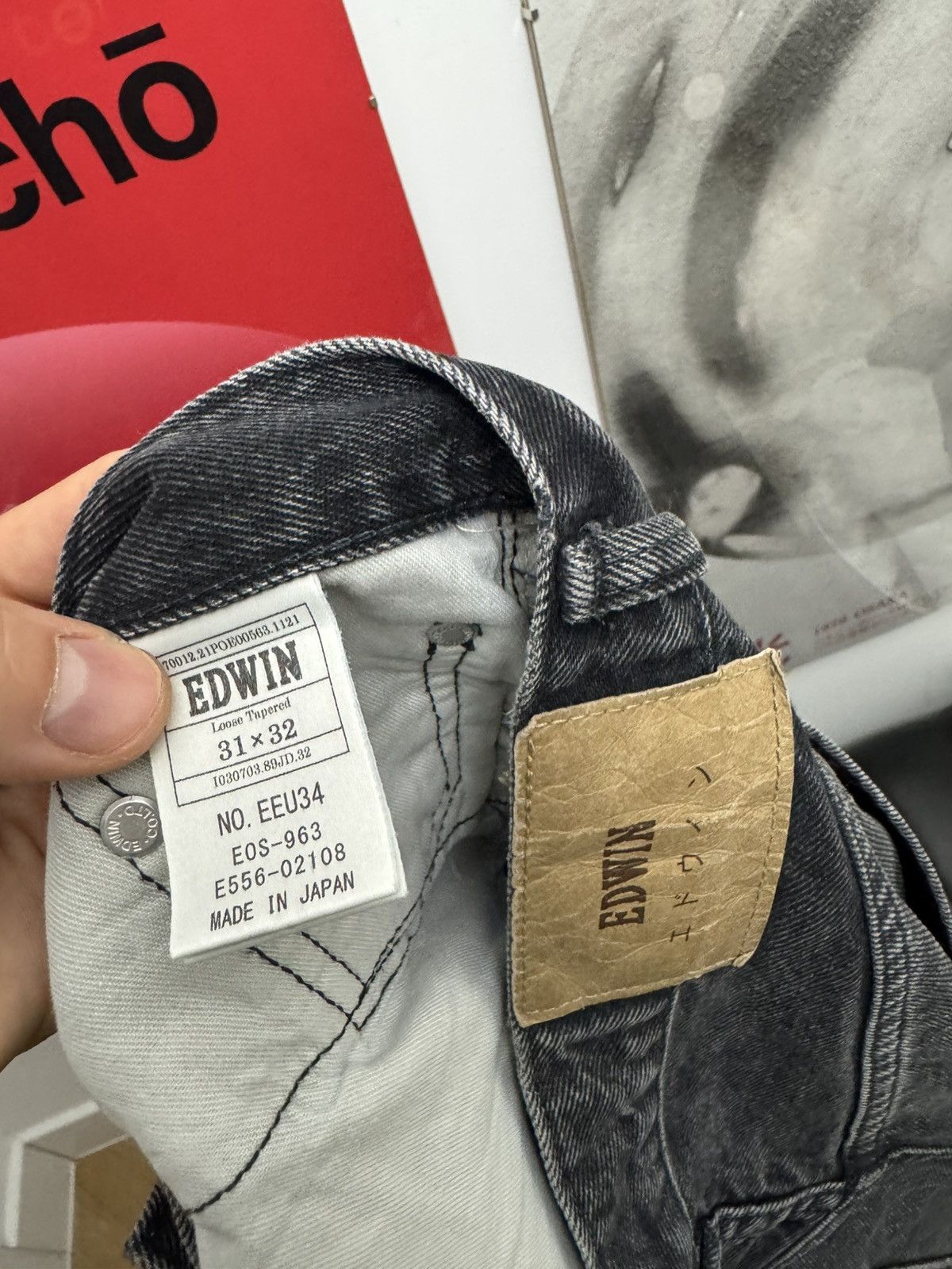 Edwin Edwin Tokyo Japan Denim Pant Loose Tapered Jeans Japanese Size US 31 - 4 Thumbnail