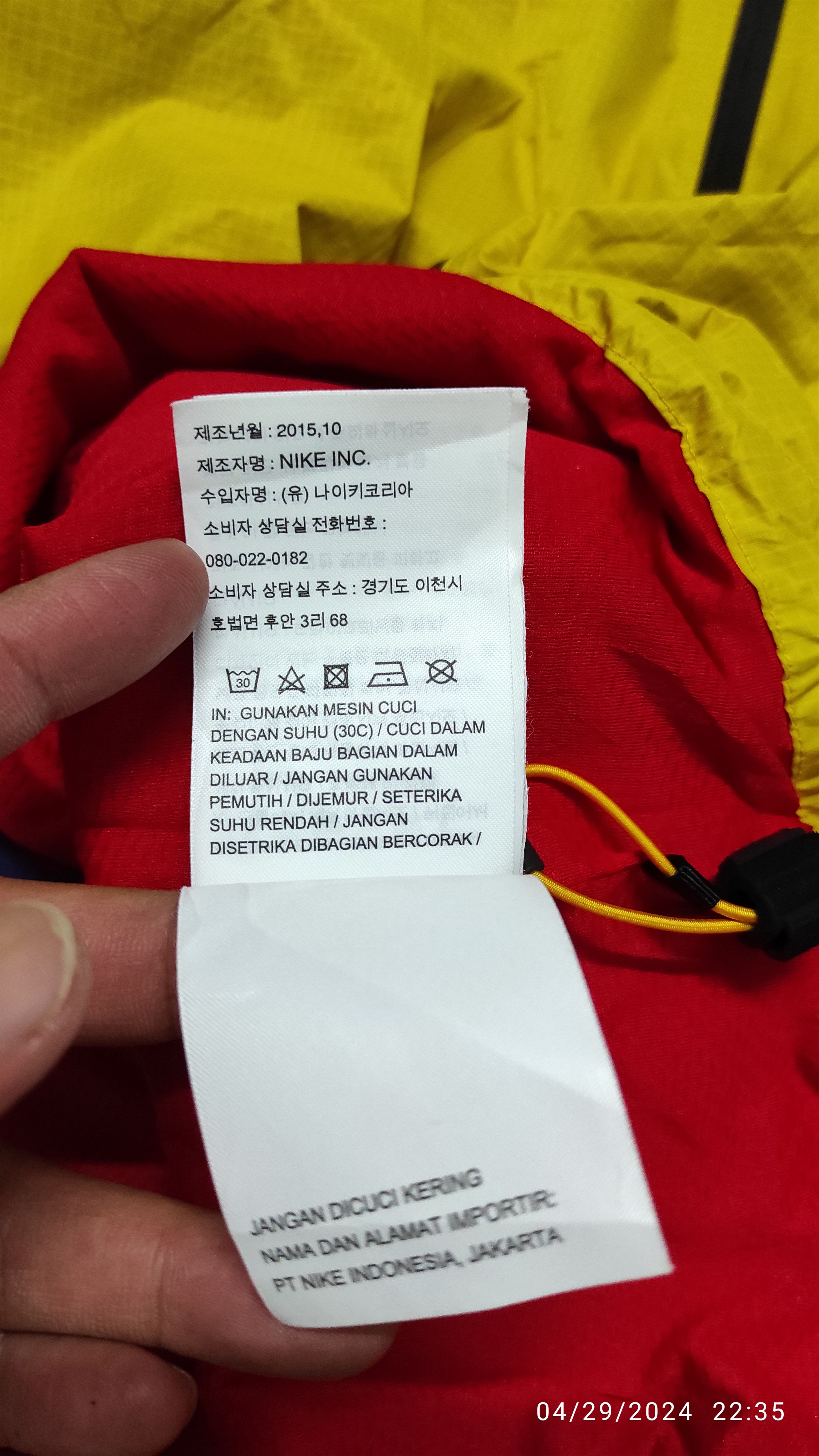 Nike Fw2015 Nike Strike Woven Elite Men’s Soccer Jacket Size US XL / EU 56 / 4 - 18 Thumbnail