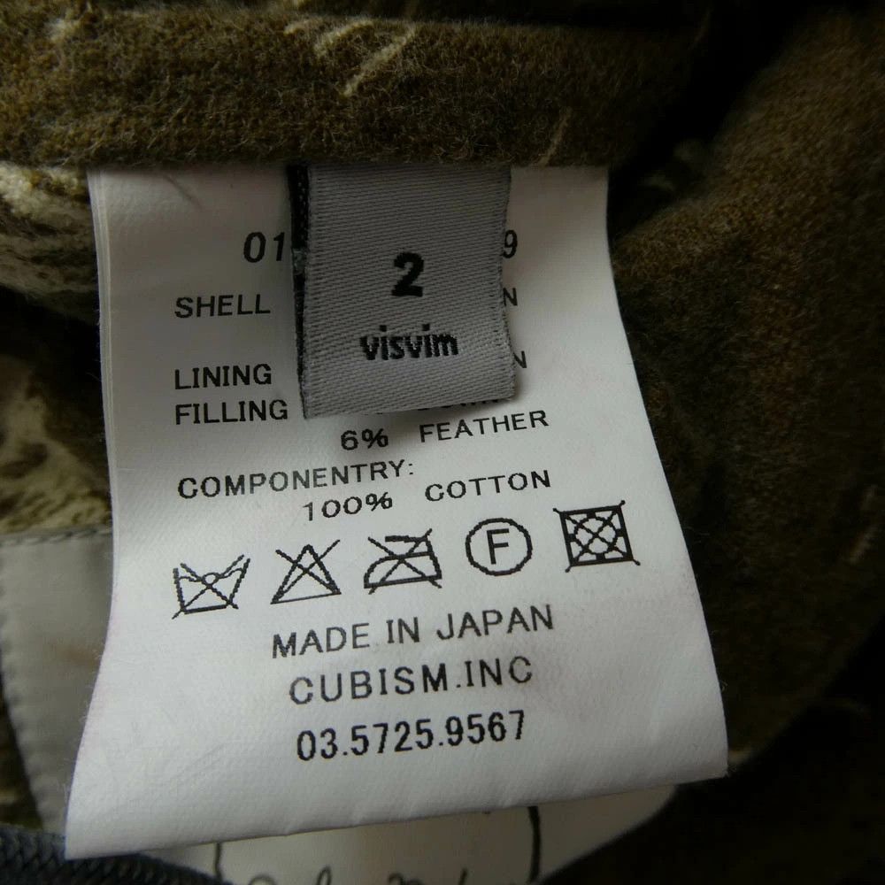 Visvim VISVIM 16AW KUBA DOWN VEST REVERSIBLE Size US M / EU 48-50 / 2 - 6 Thumbnail