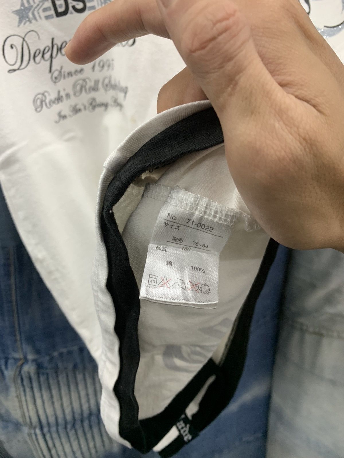 Hysteric Glamour × If Six Was Nine × Japanese Brand One the Blade double layers japanese style Size US S / EU 44-46 / 1 - 7 Thumbnail
