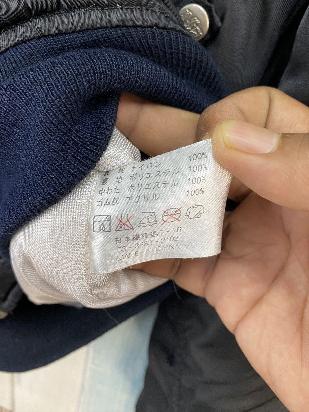Japanese Brand Magnum Dry Bomber Jacket Size US L / EU 52-54 / 3 - 7 Thumbnail