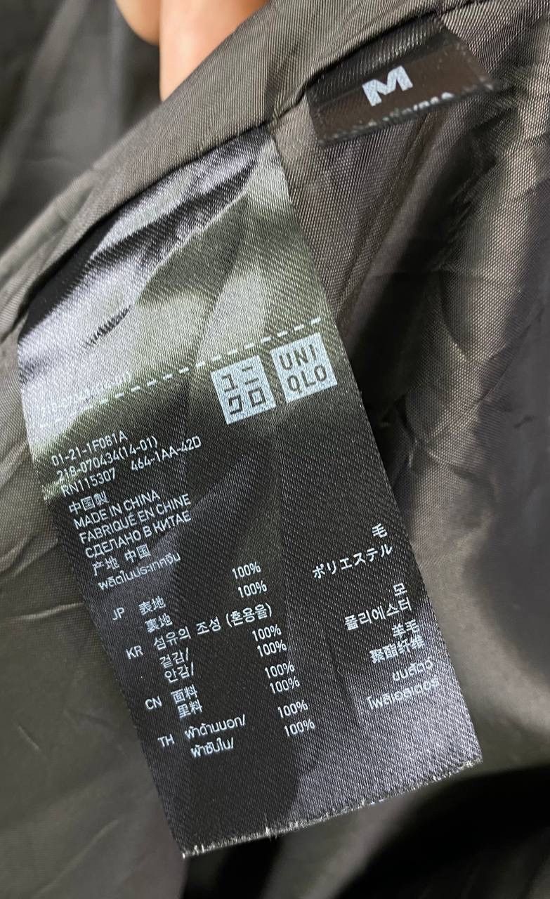 Jil Sander × Uniqlo Jill Sander x Uniqlo Wool Long Jacket Size M / US 6-8 / IT 42-44 - 10 Thumbnail