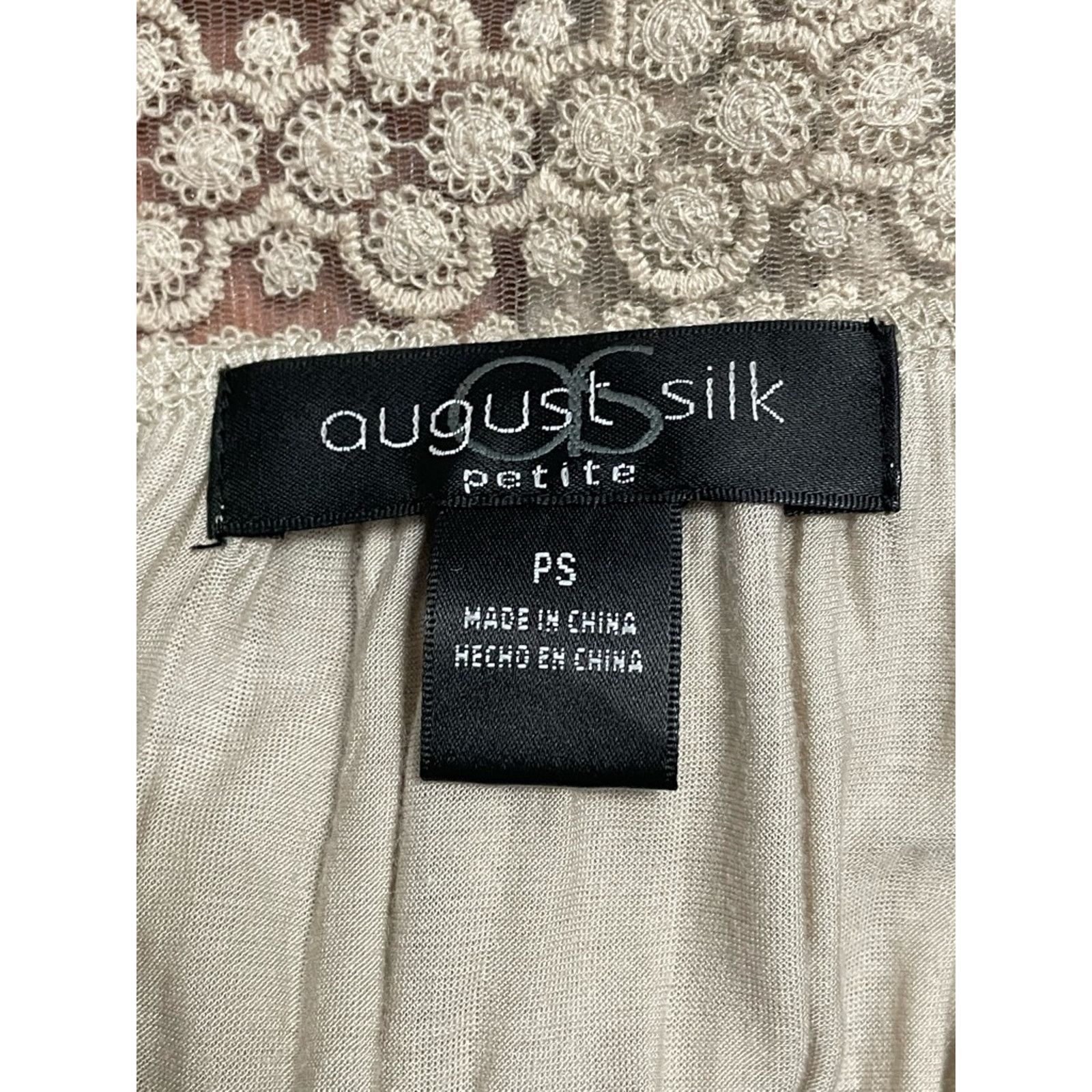 Other August Silk Cardigan Batwing Lace Trim Open Front Beige W PS Size S / US 4 / IT 40 - 7 Thumbnail