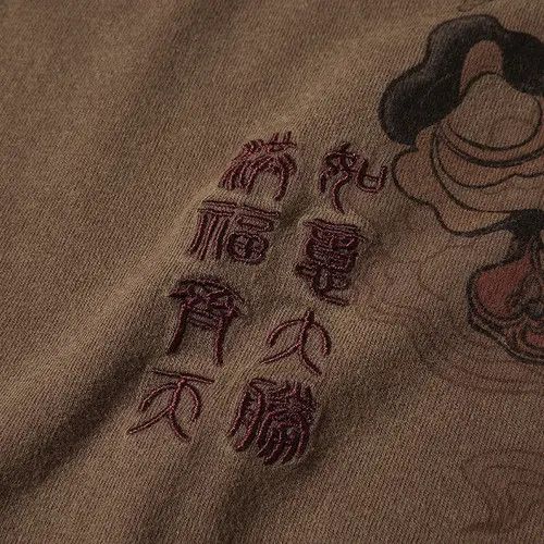 Individualized Shirts Chinese Vintage Monkey King Embroidery T Shirt Size US XXL / EU 58 / 5 - 4 Thumbnail
