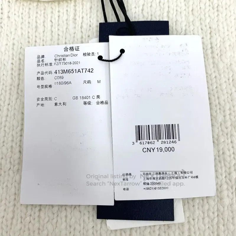 Dior Dior Women's Beige Wool Pullover Sweater . Size M / US 6-8 / IT 42-44 - 7 Thumbnail