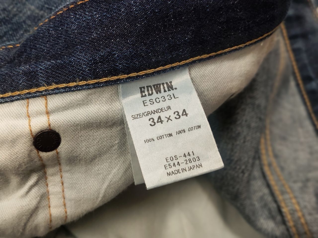 Edwin Vintage Edwin Japan Made Embroidered Selvedge Denim Jeans Size US 34 / EU 50 - 21 Thumbnail