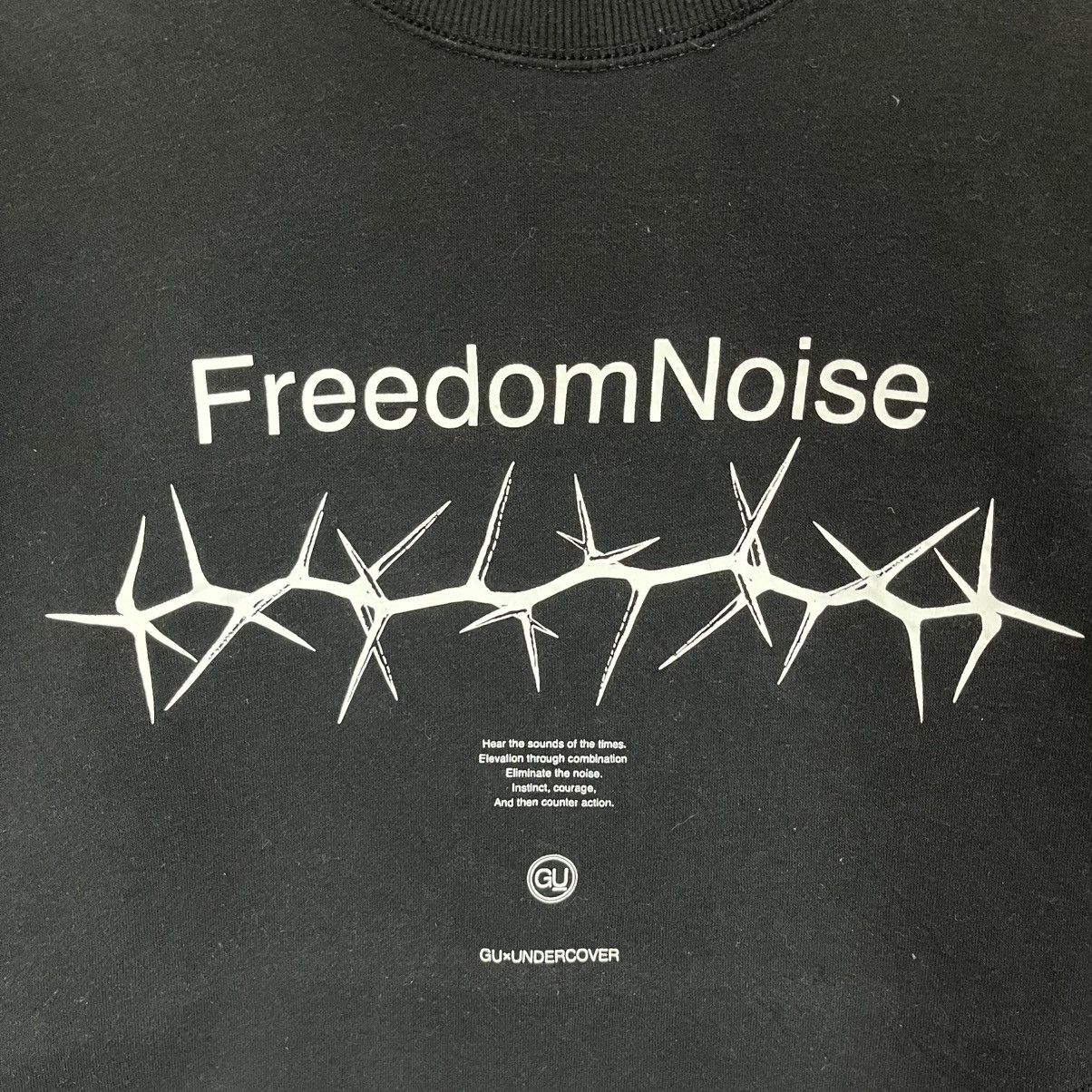 Undercover × Uniqlo Uniqlo x Undercover Freedom Noise Big Logo Sweatshirt Size US M / EU 48-50 / 2 - 5 Thumbnail