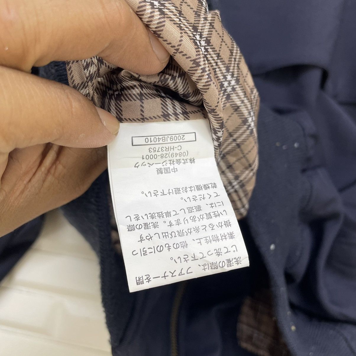 Japanese Brand 🤝 Japanese Brand Xebec Jacket Inspired Baracuta G9 Jacket Size US M / EU 48-50 / 2 - 4 Thumbnail