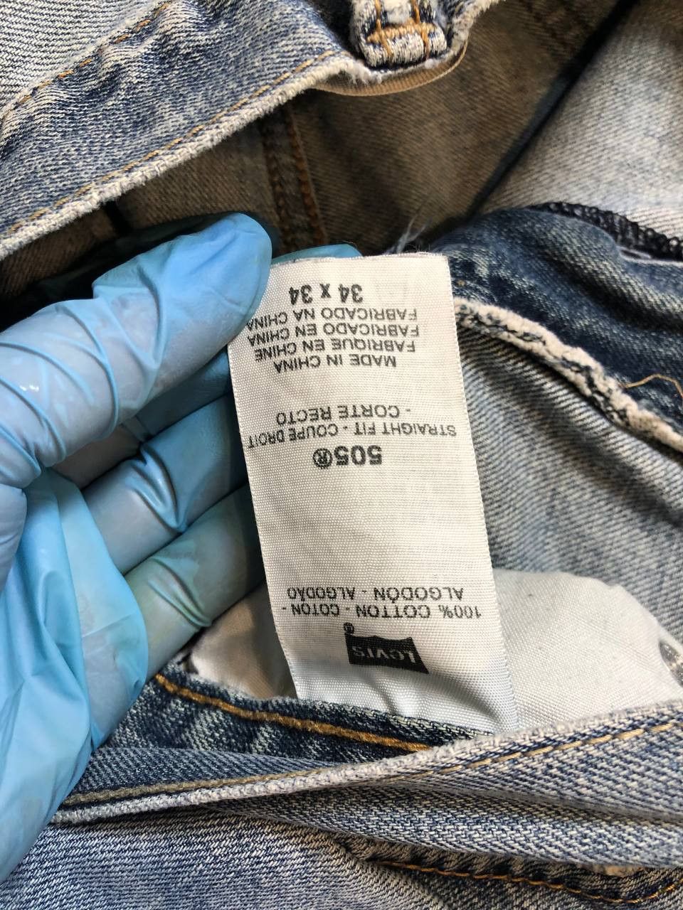 Levi's Levis 505 Button Fly Straight Leg Jeans Med Wash Size US 34 / EU 50 - 3 Thumbnail