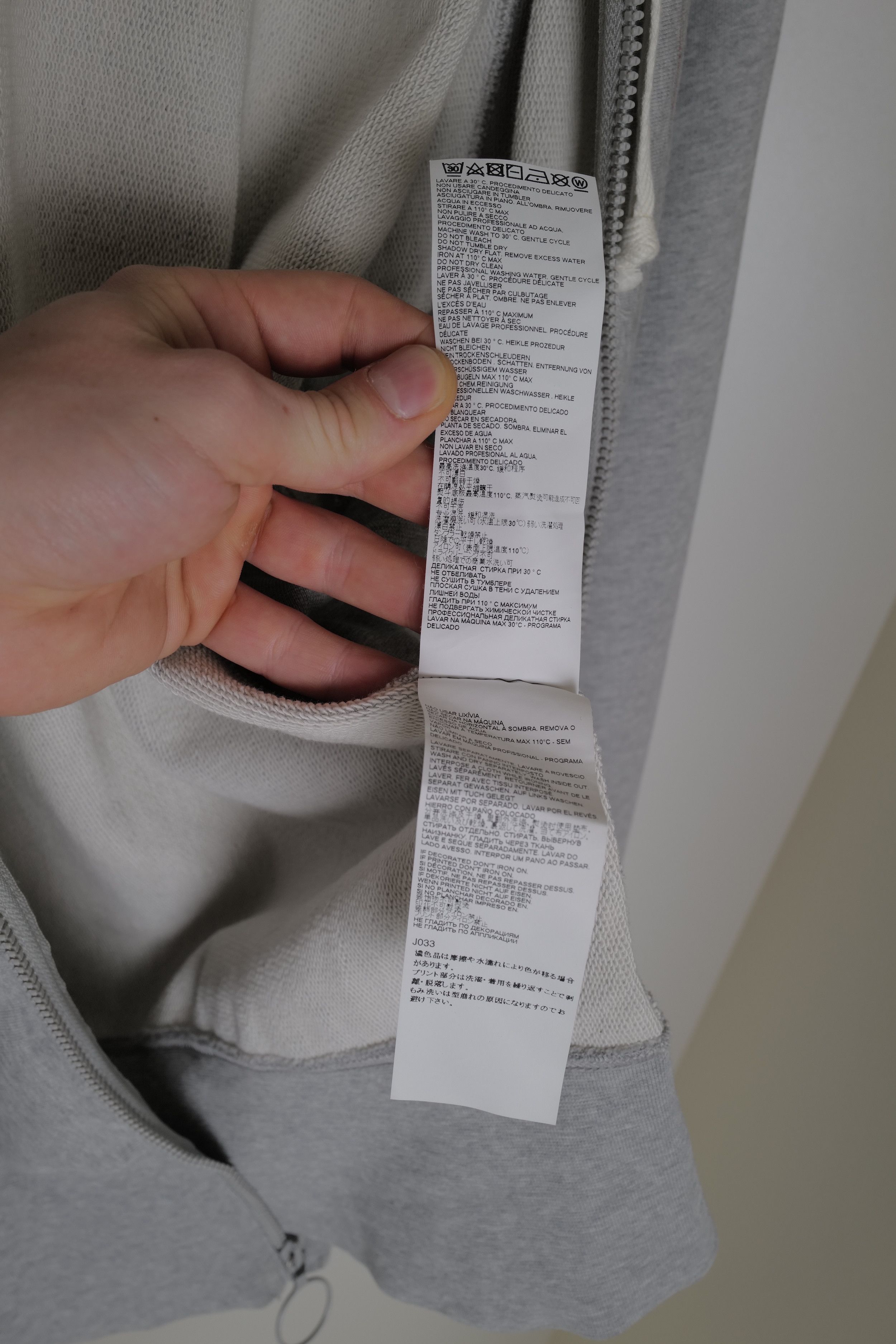Maison Margiela Maison Margiela Track Suit Size US 32 / EU 48 - 13 Thumbnail