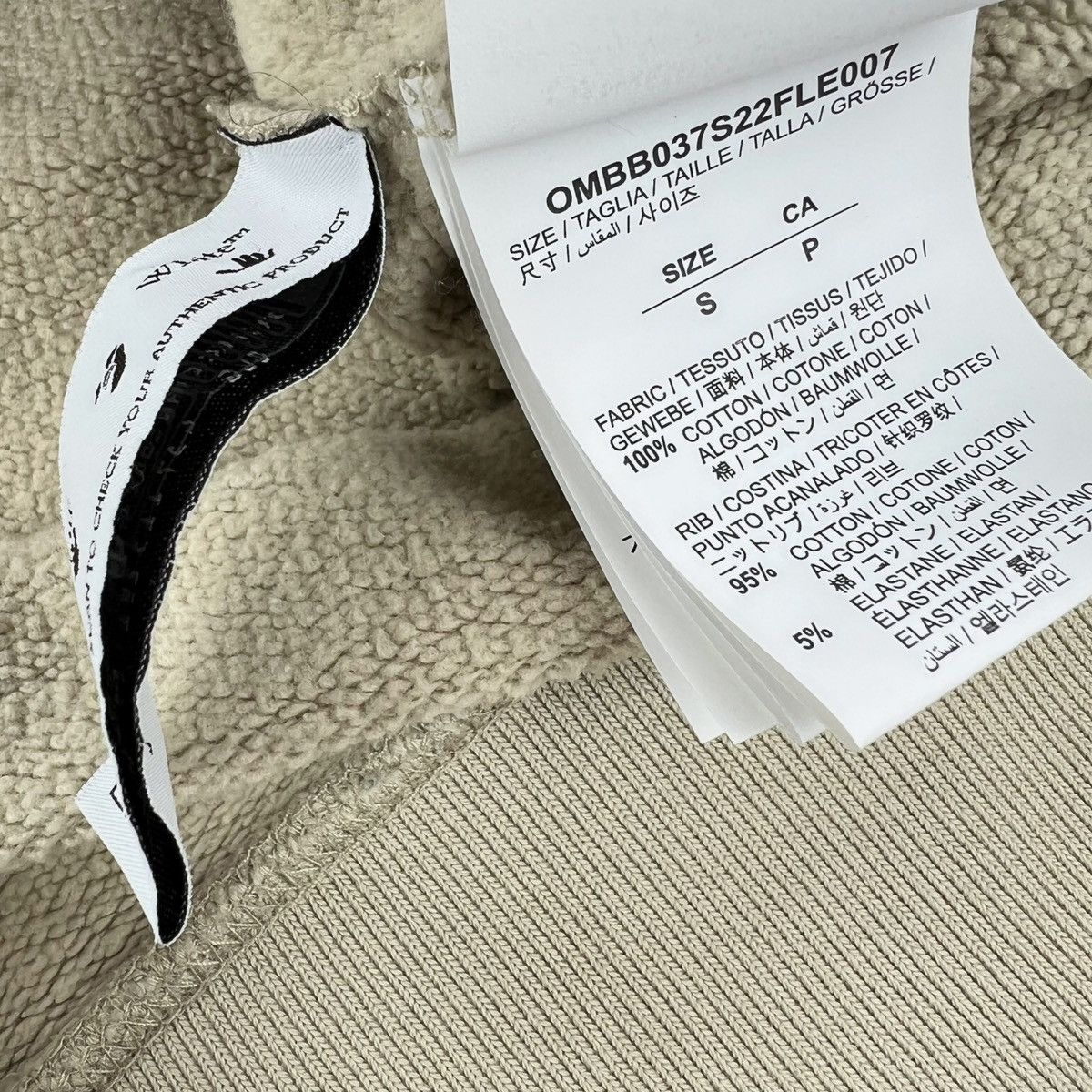 Off-White Off-White Caravaggio The Crowing Beige Hoodie Size US S / EU 44-46 / 1 - 5 Thumbnail