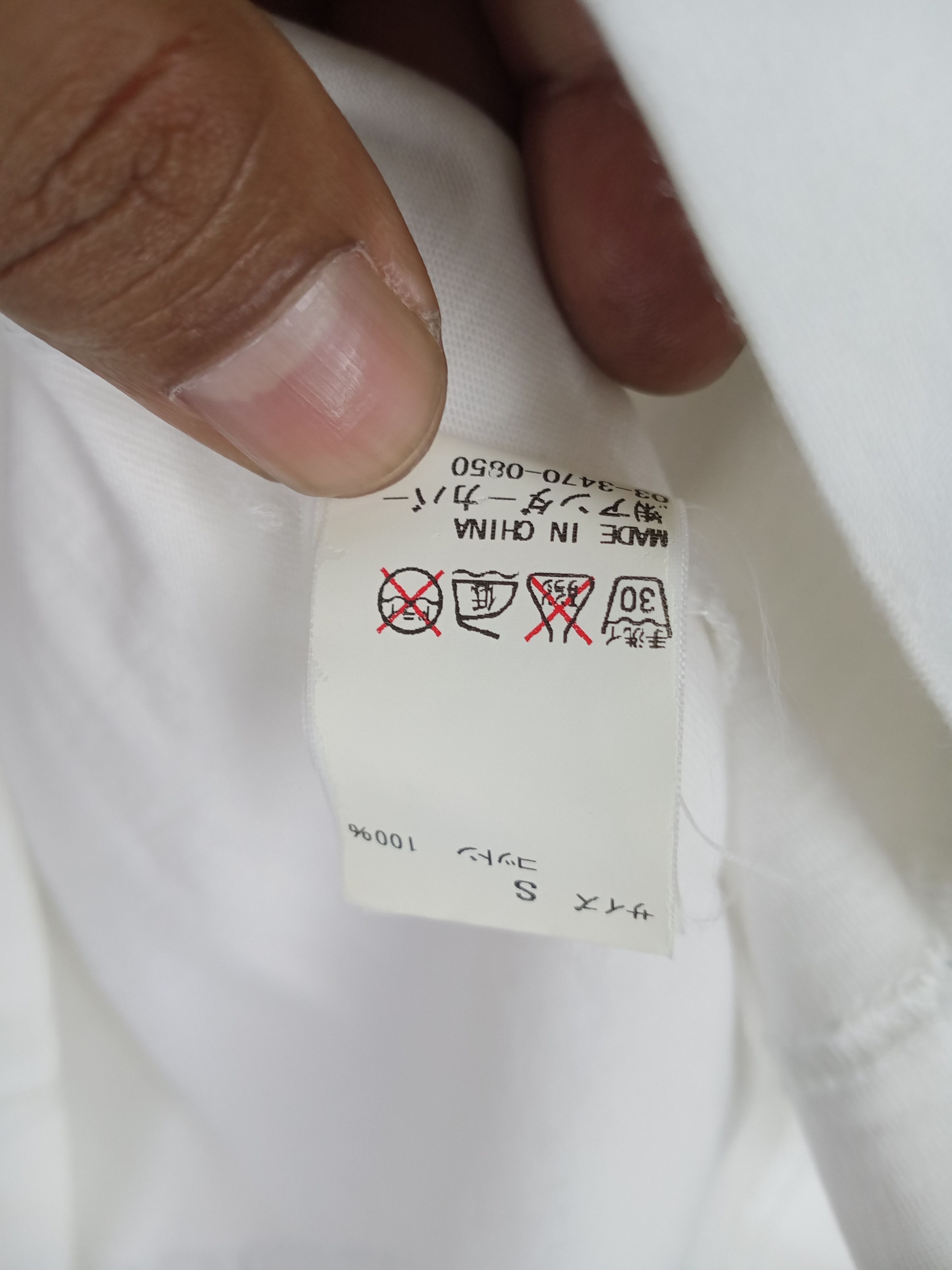 Undercover UNDERCOVER BIG LOGO TEE Size US XS / EU 42 / 0 - 8 Thumbnail