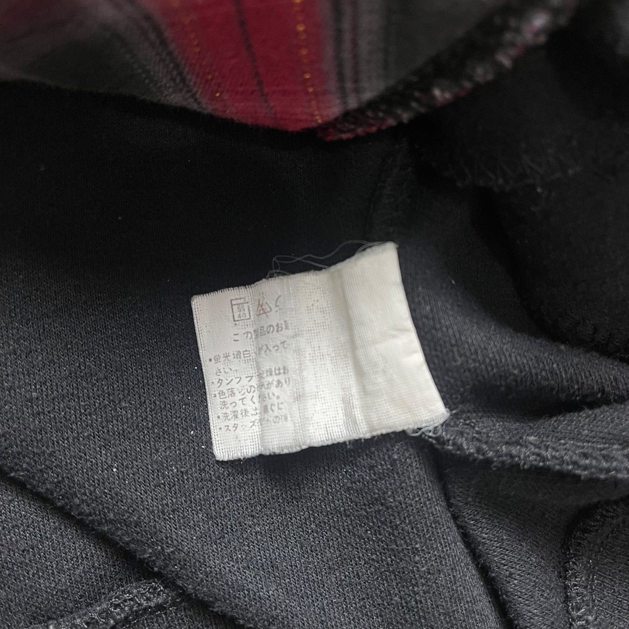 Japanese Brand × Le Grande Bleu (L.G.B.) SKKONE emo punk Hoodie Size US M / EU 48-50 / 2 - 7 Thumbnail