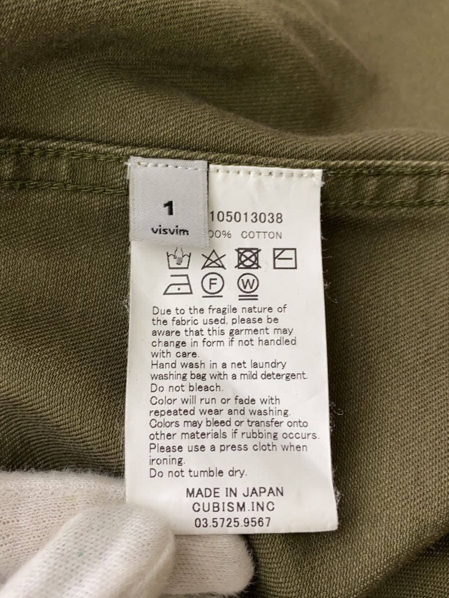Visvim Green Cotton 17ss Bucky Coverall Size US 26 / EU 42 - 4 Thumbnail