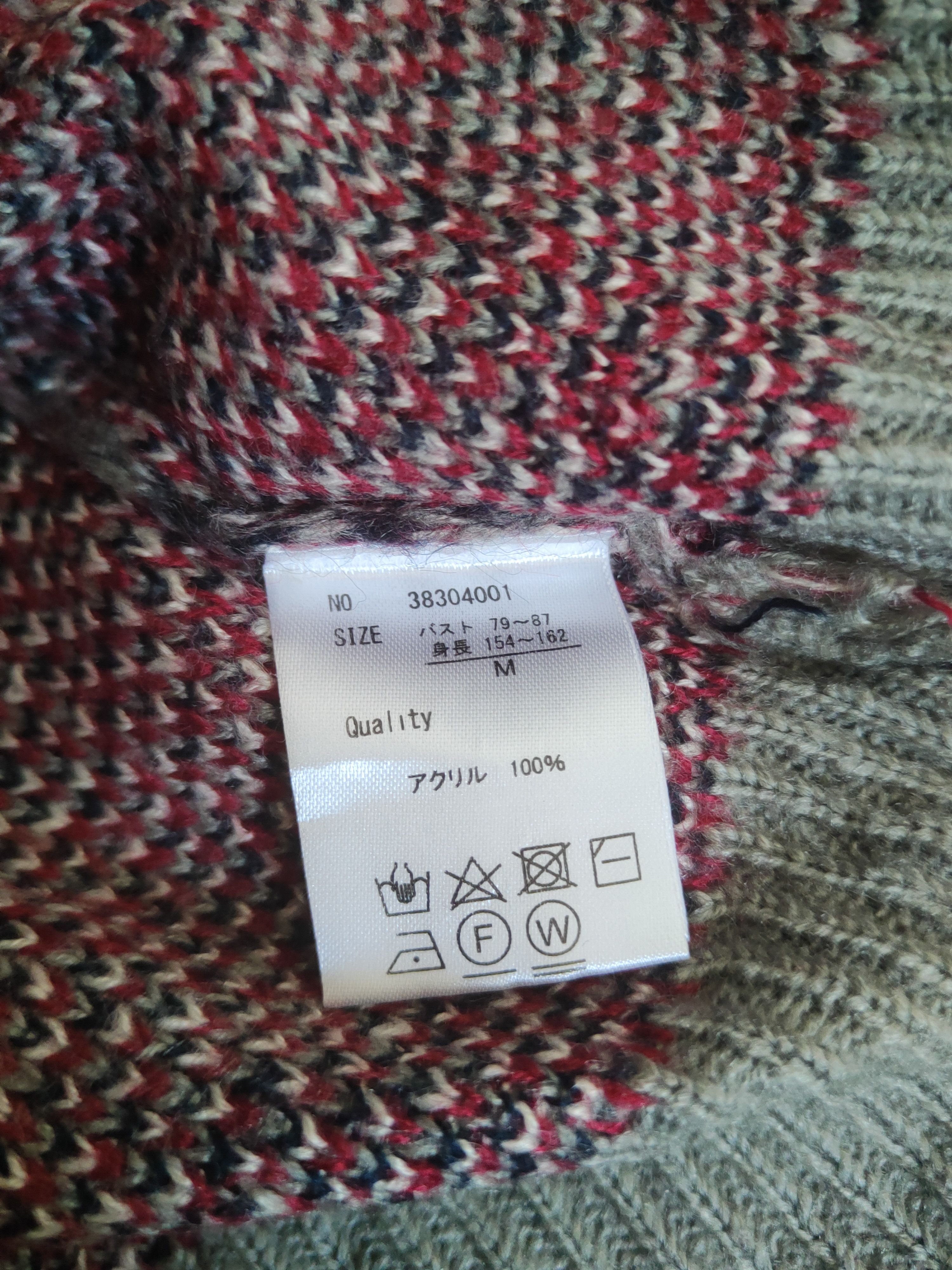 Japanese Brand DL Petit Flew Gray Knitwear Sweatshirts #46-123 Size M / US 6-8 / IT 42-44 - 11 Thumbnail