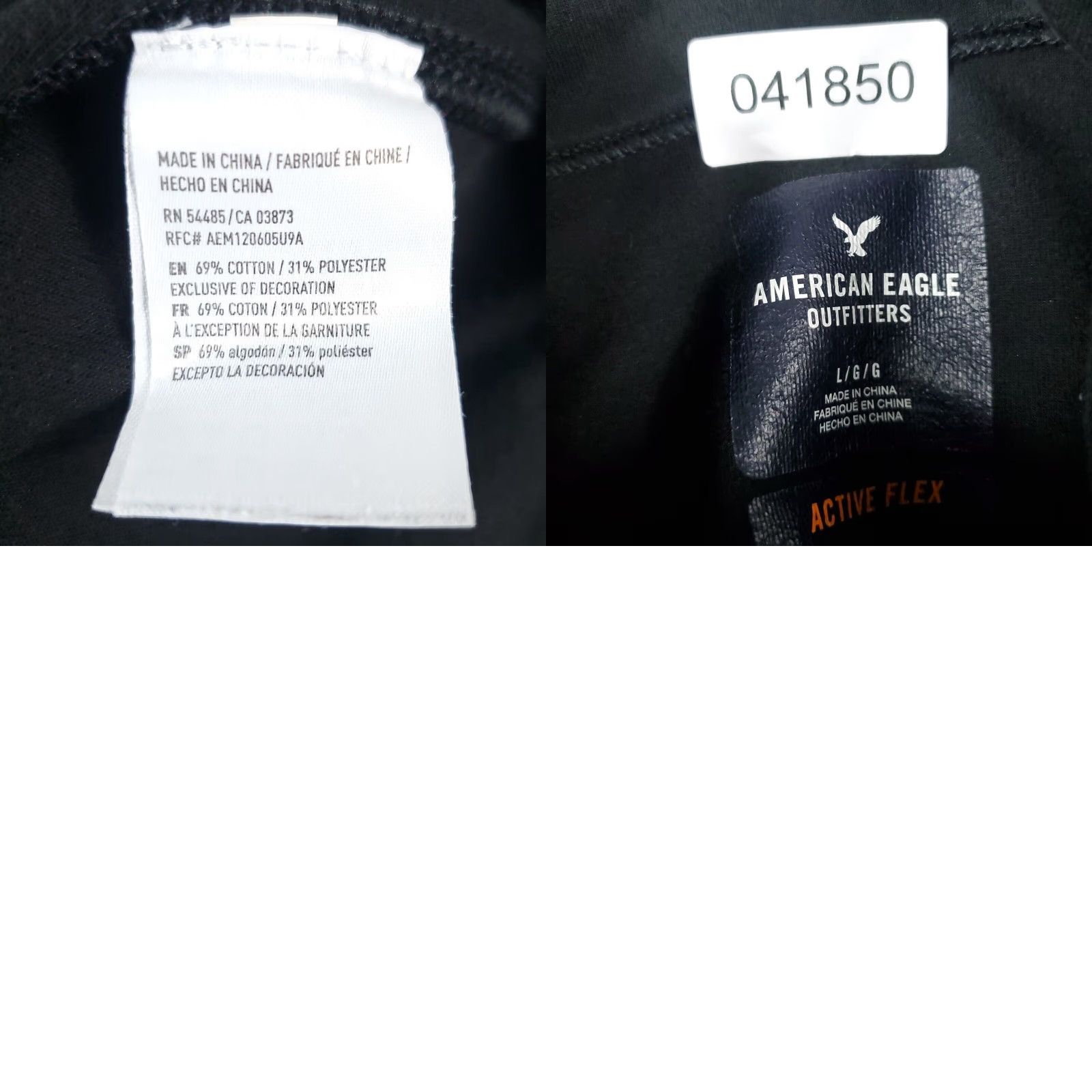 American Eagle Outfitters American Eagle Mens Large Black Sweater 1/4 Zip Up Pullover Sweatshirt Size US L / EU 52-54 / 3 - 8 Thumbnail