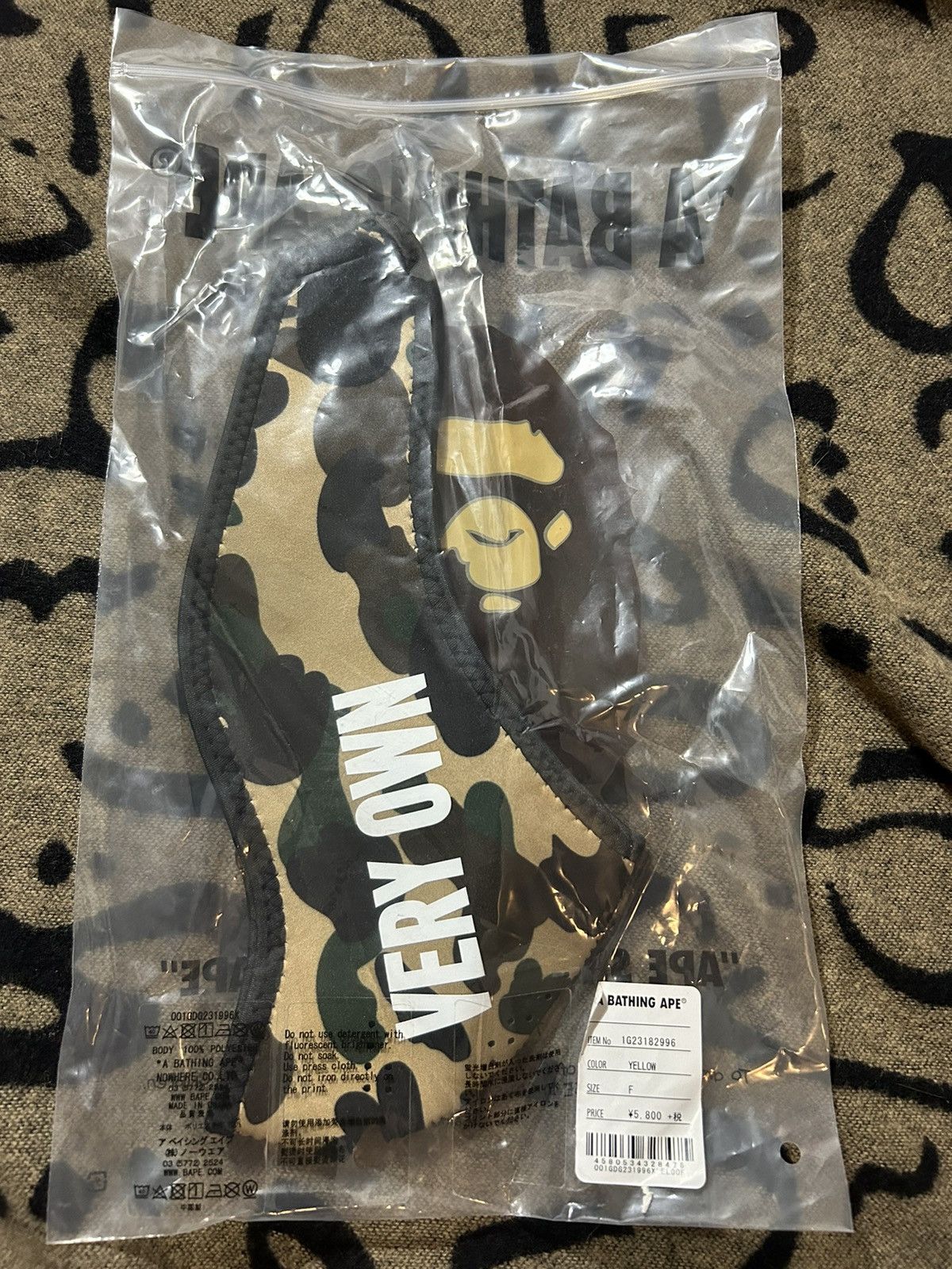 Bape × October's Very Own Bape x OVO 1st Camo Mask Size ONE SIZE - 1 Thumbnail