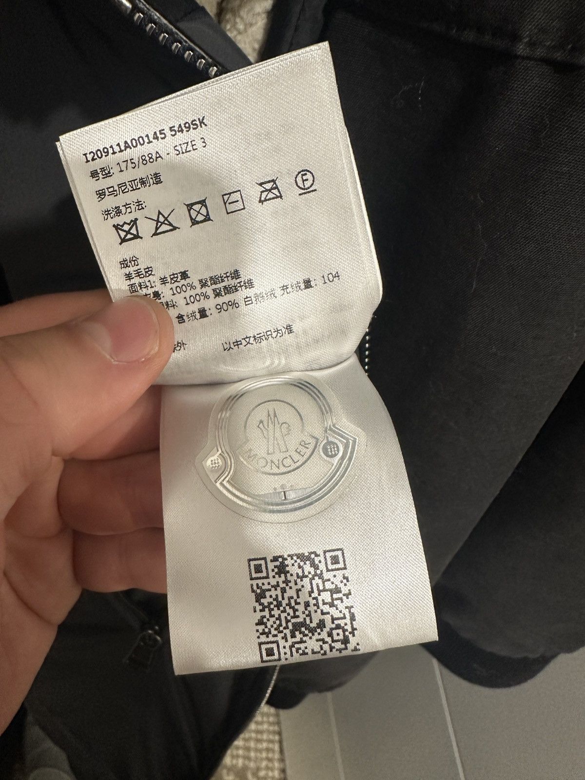 Moncler Moncler Gers Guibbotto Size US L / EU 52-54 / 3 - 18 Thumbnail
