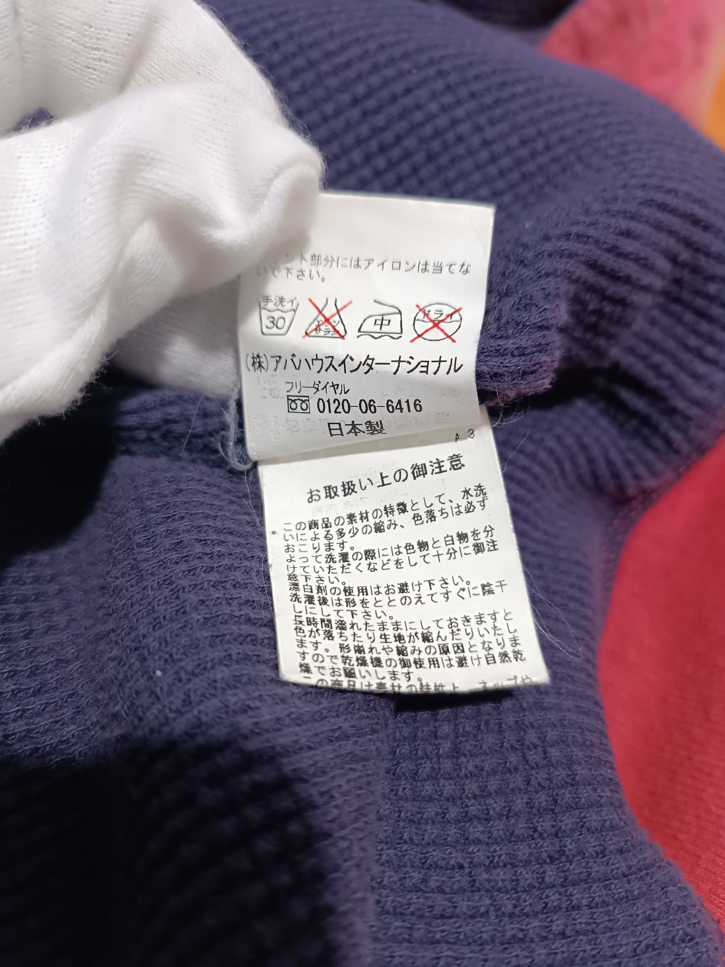 Nigel Cabourn Nigel Cabourn Thermal Lined Reversible Zip Hoodie Size US M / EU 48-50 / 2 - 9 Thumbnail