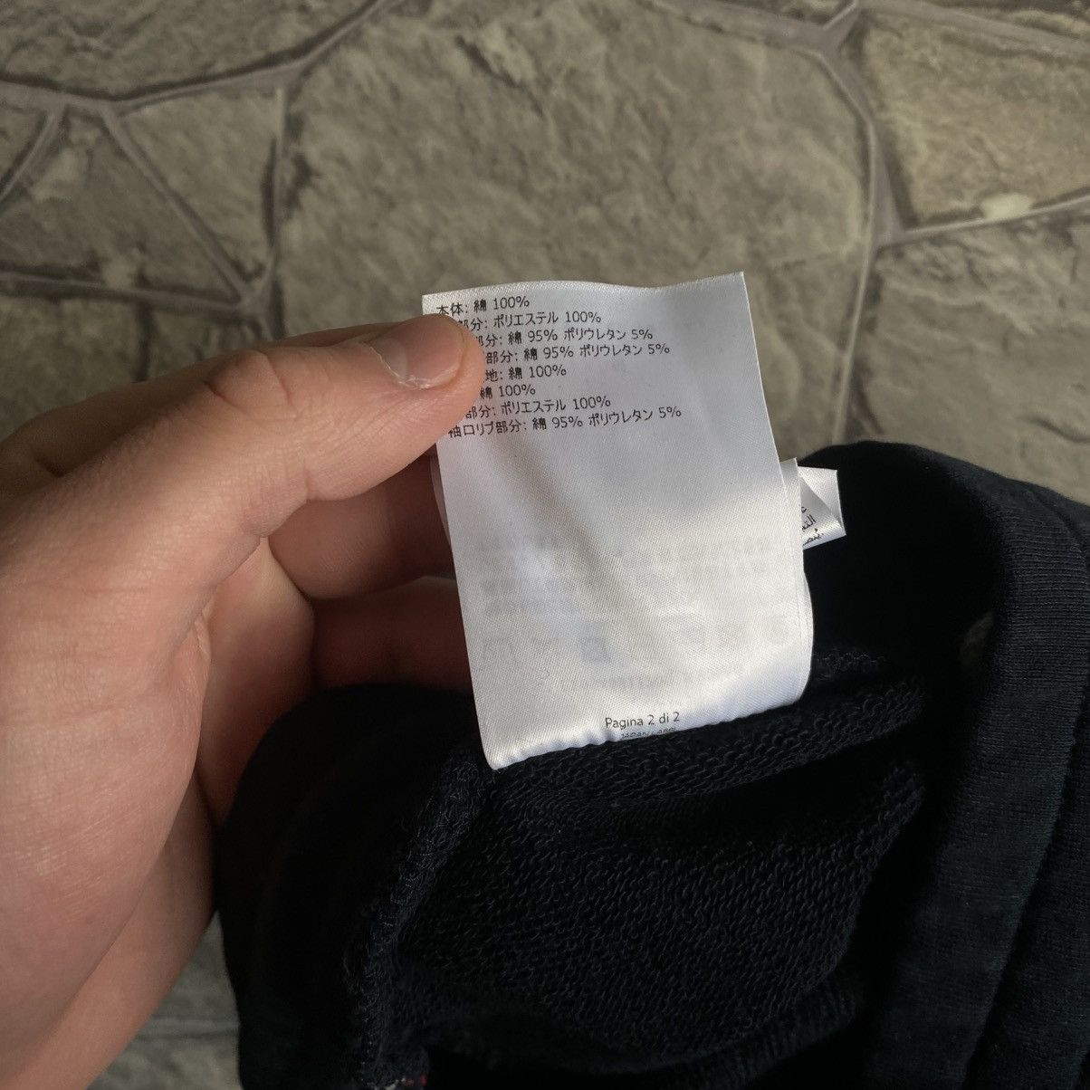 Moncler Moncler Tracksuit Zip Hoodie Cardigan + Sweatpants Lamps Size US XS / EU 42 / 0 - 25 Thumbnail