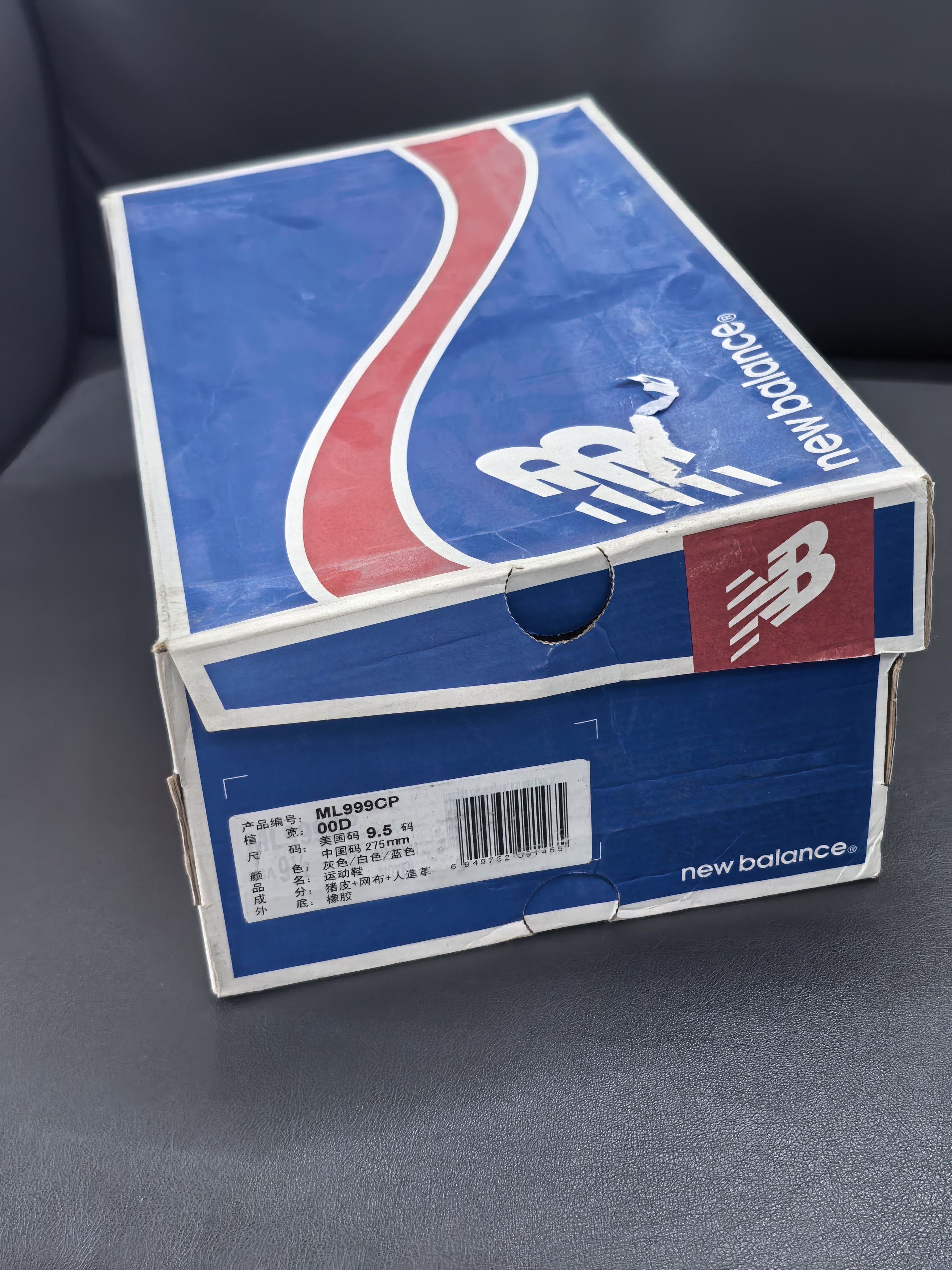 CNCPTS New Balance x Concepts 999 “kennedy” Size US 9.5 / EU 42-43 - 7 Thumbnail