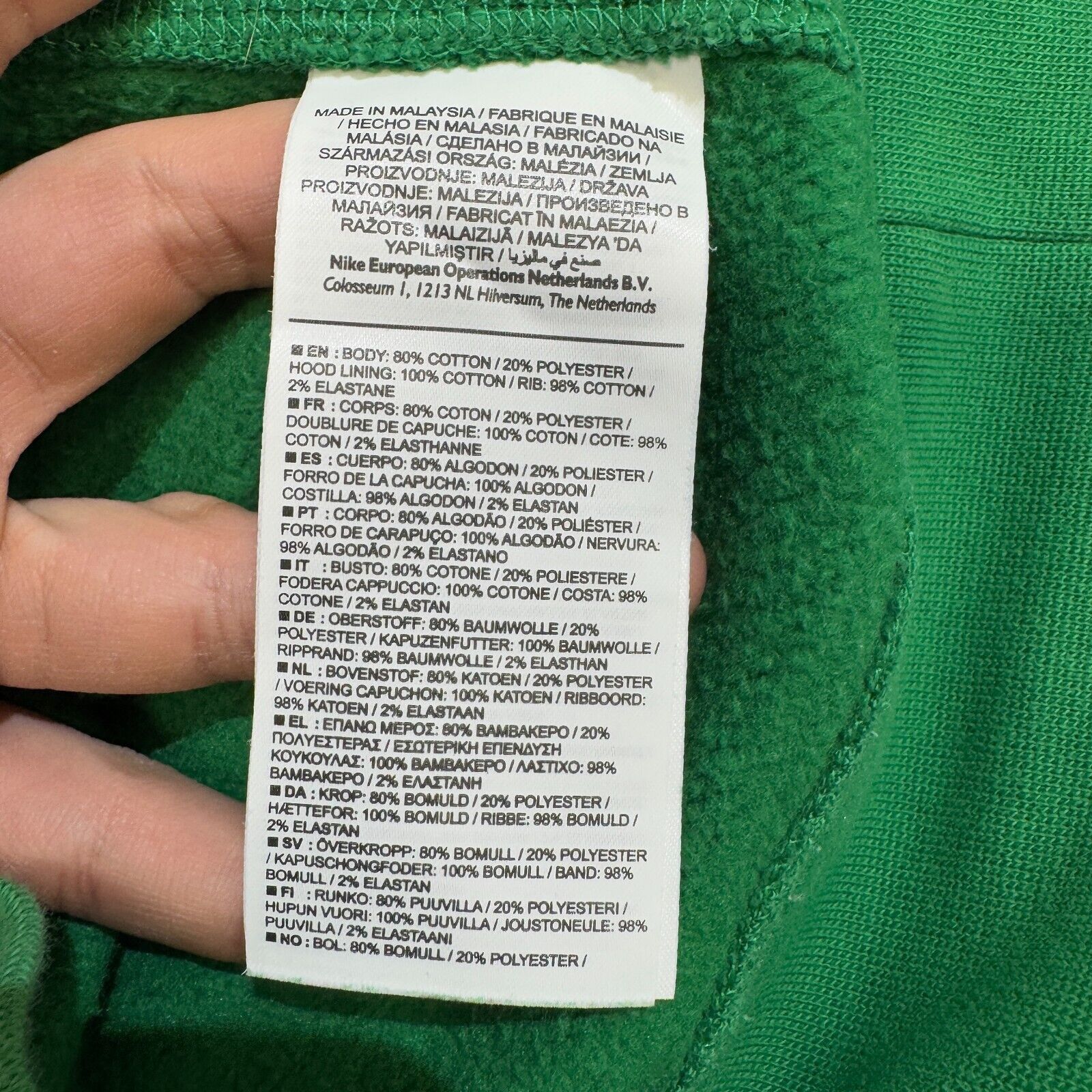 Nike × Vintage Vintage Nike Green Cotton Hoodie Zip Size S MA-1 Pocket Size US S / EU 44-46 / 1 - 8 Thumbnail