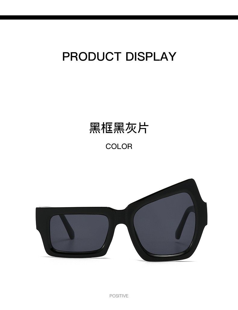 VIBE Rare Street ins style custom avant-garde sunglasses Size ONE SIZE - 2 Thumbnail