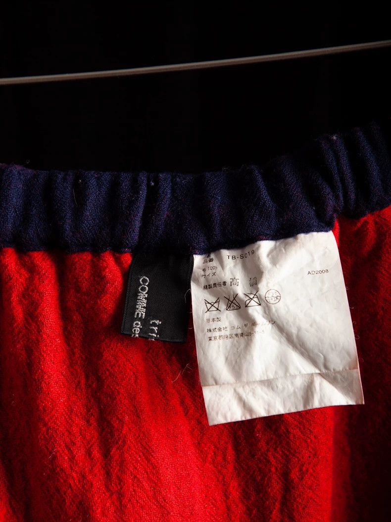 Comme des Garcons Comme des Garcons size S Felt dress cake skirt Size 23" - 6 Thumbnail
