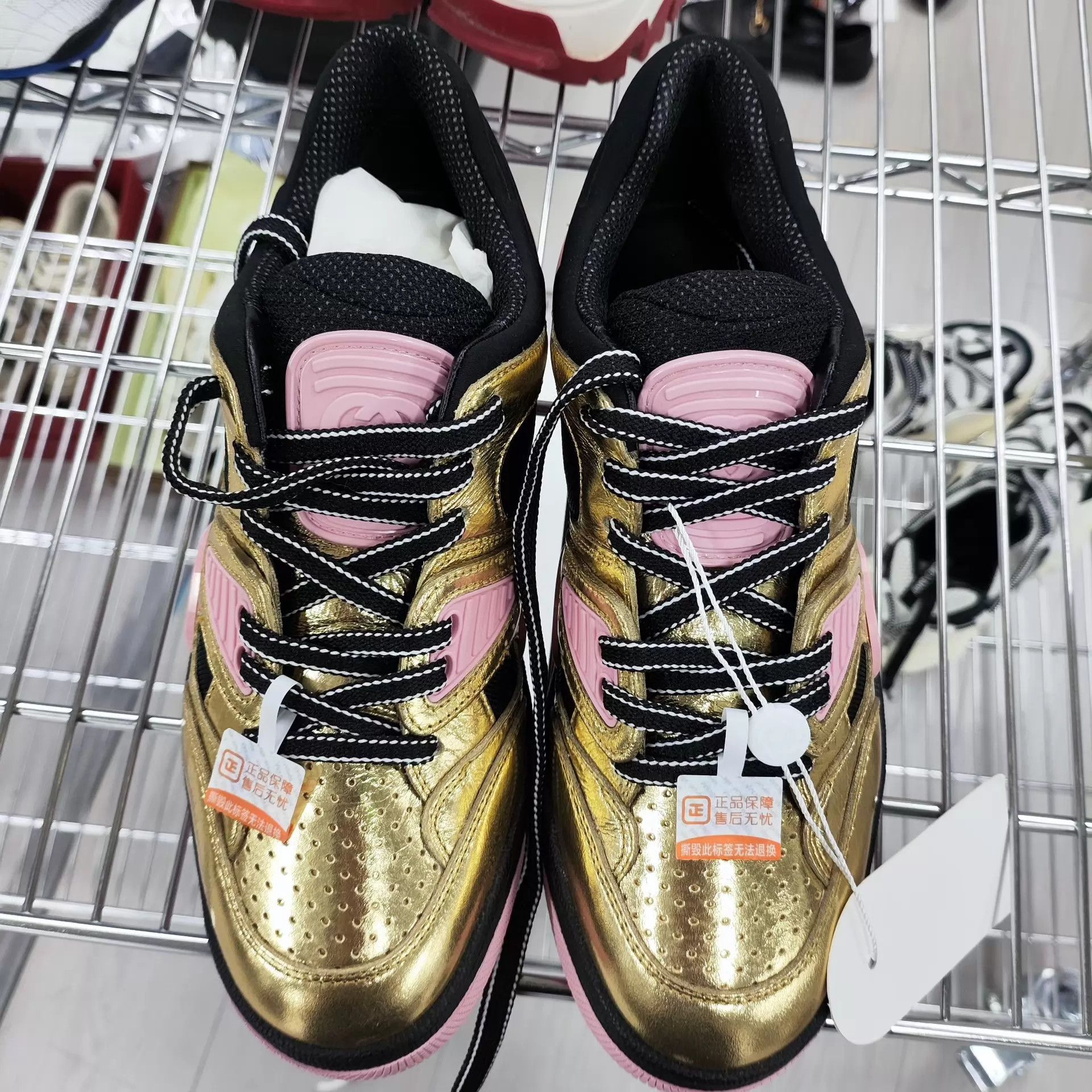 Gucci Gucci new unworn gold leather sneaker EUR 38 Size US 6.5 / IT 36.5 - 1 Thumbnail