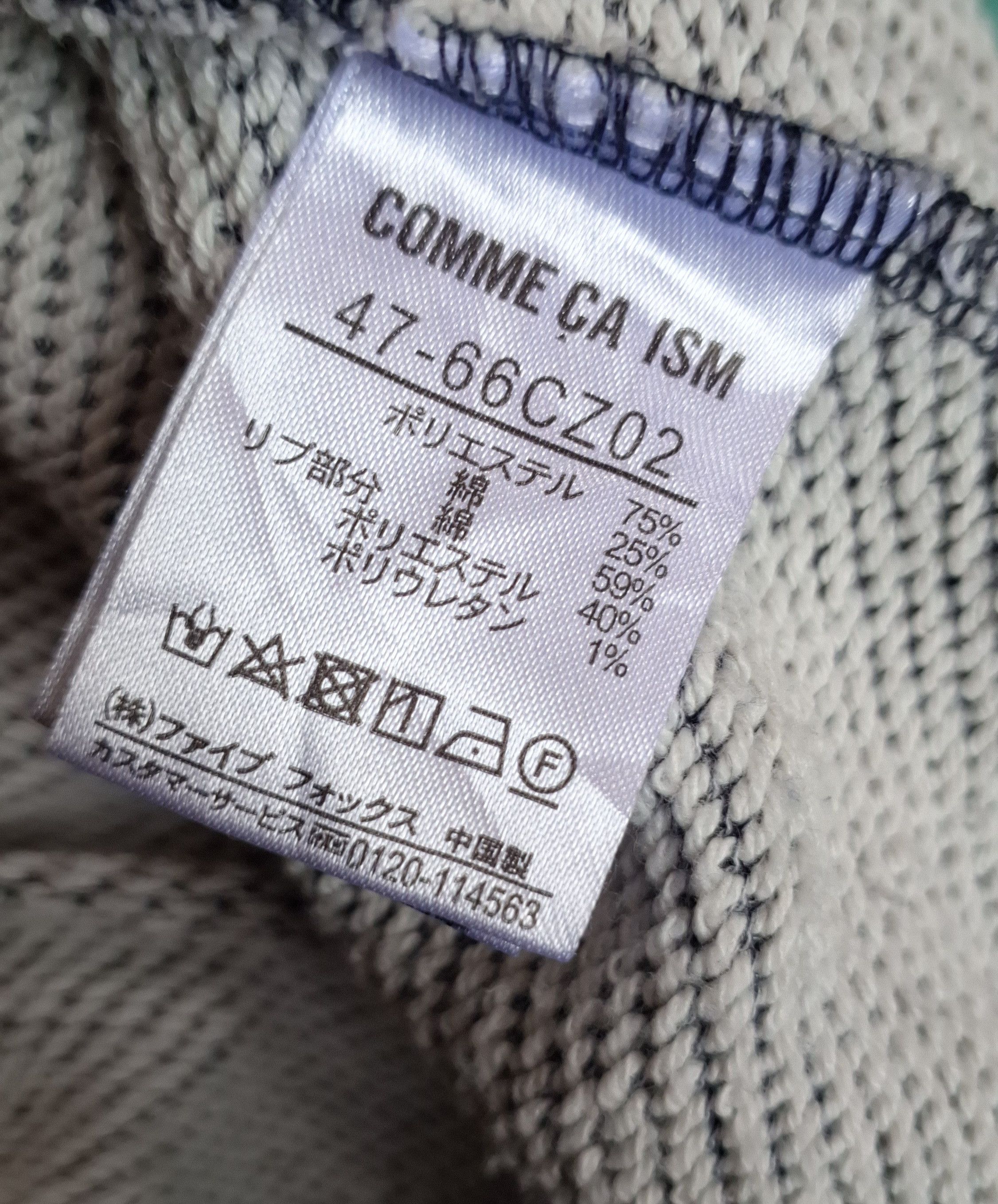 Comme Ca Ism × Japanese Brand comme ca ism knit sweater Size US M / EU 48-50 / 2 - 4 Thumbnail