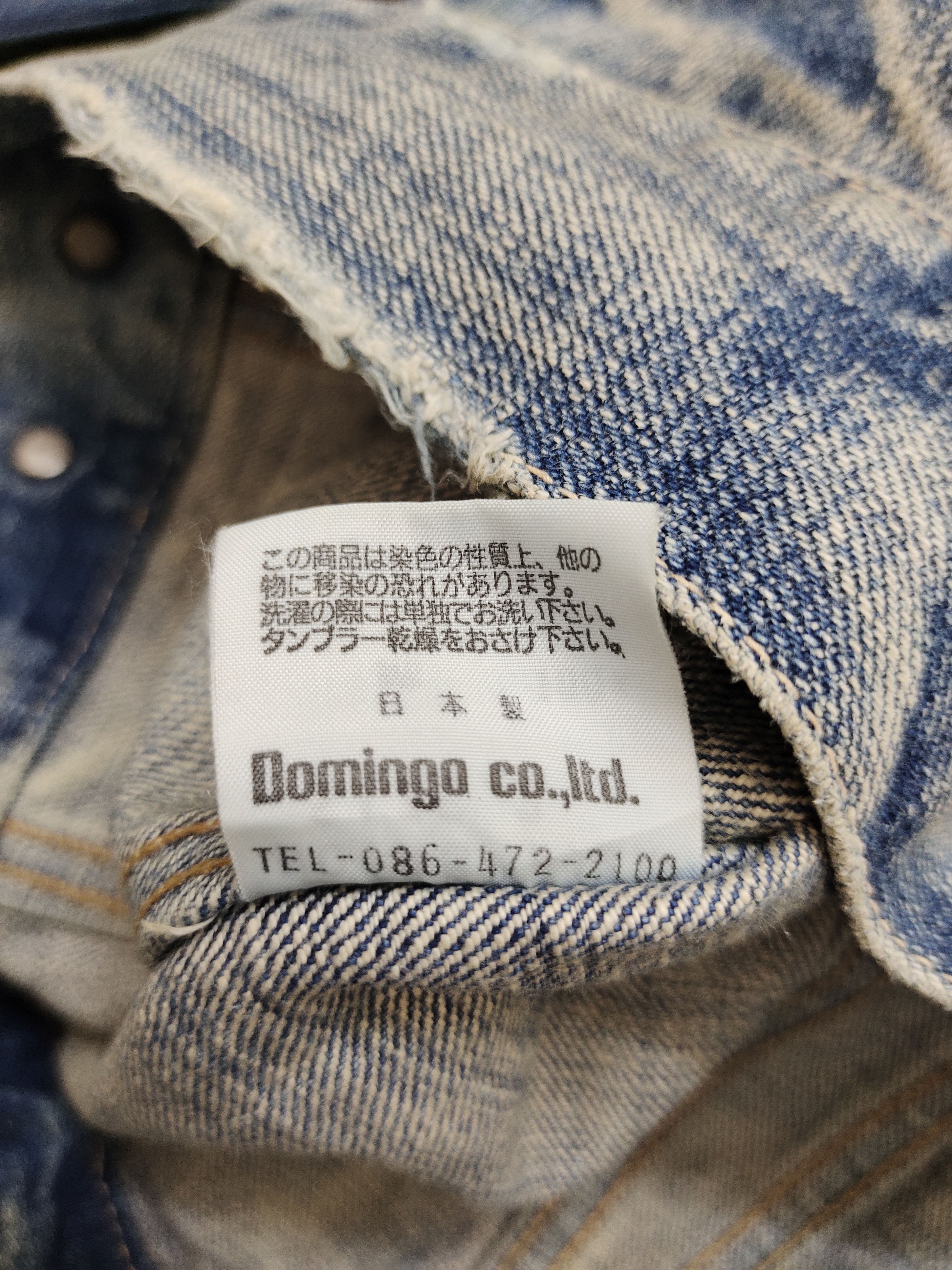 Number (N)ine × Undercover 1990s Spellbound Clawmark Distress Faded Denim Jacket Size US S / EU 44-46 / 1 - 19 Thumbnail