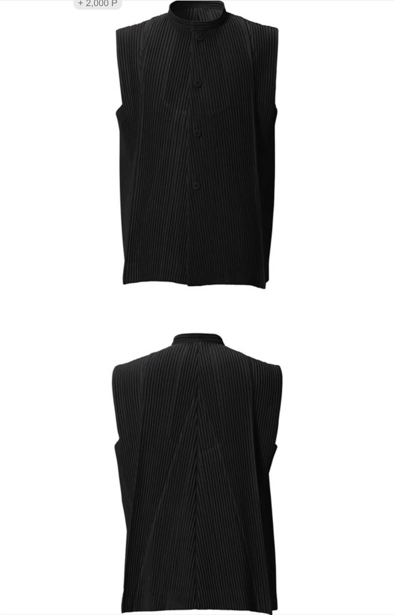 Issey Miyake Issey miyake homme plisse rock vest 3size | Grailed