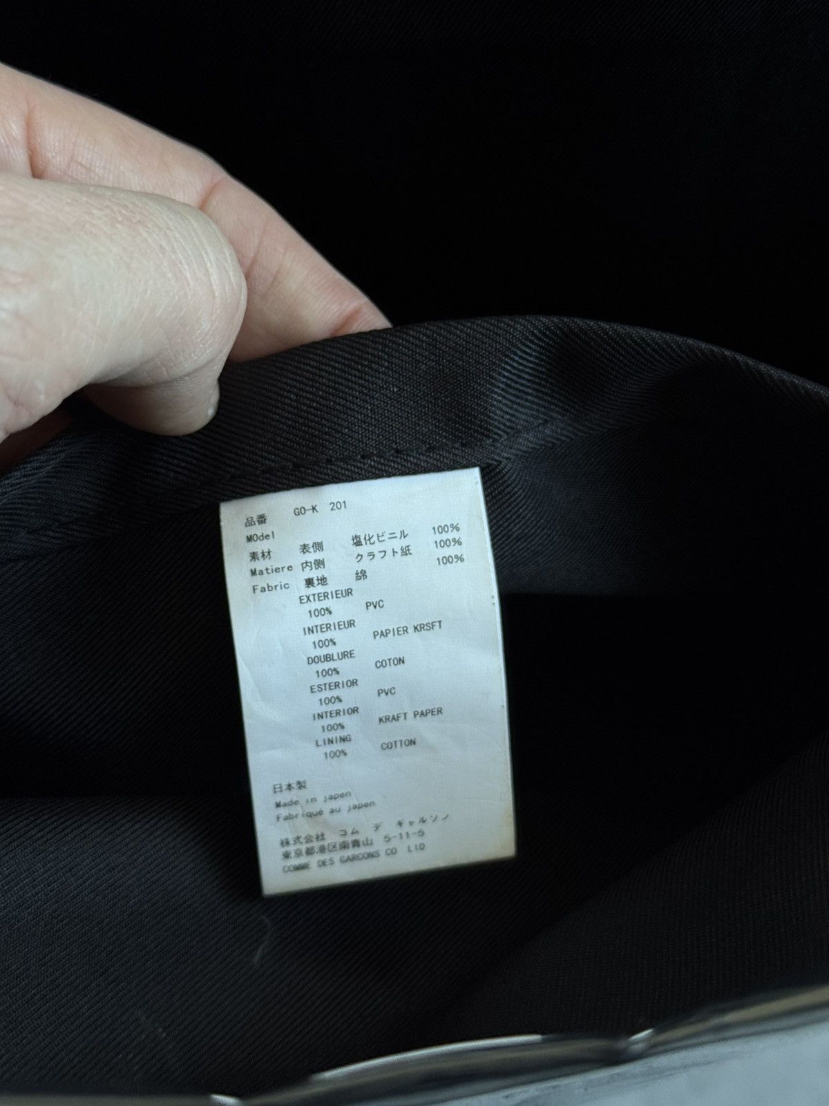 Comme des Garcons Comme des garcons vintage big bag Archive Size ONE SIZE - 12 Thumbnail