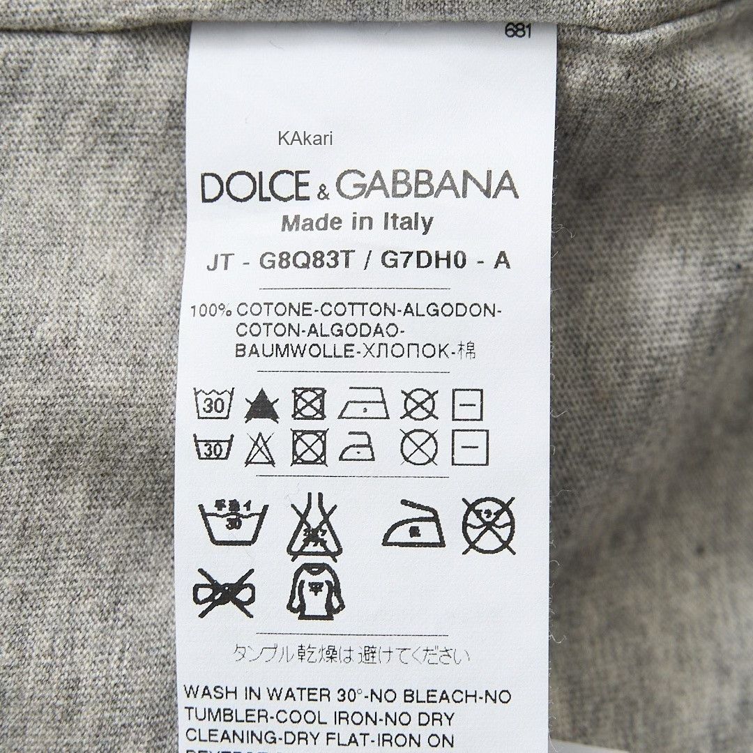 Dolce & Gabbana Dolce&Gabbana Men's Art Illustration T-Shirt Size US M / EU 48-50 / 2 - 9 Thumbnail