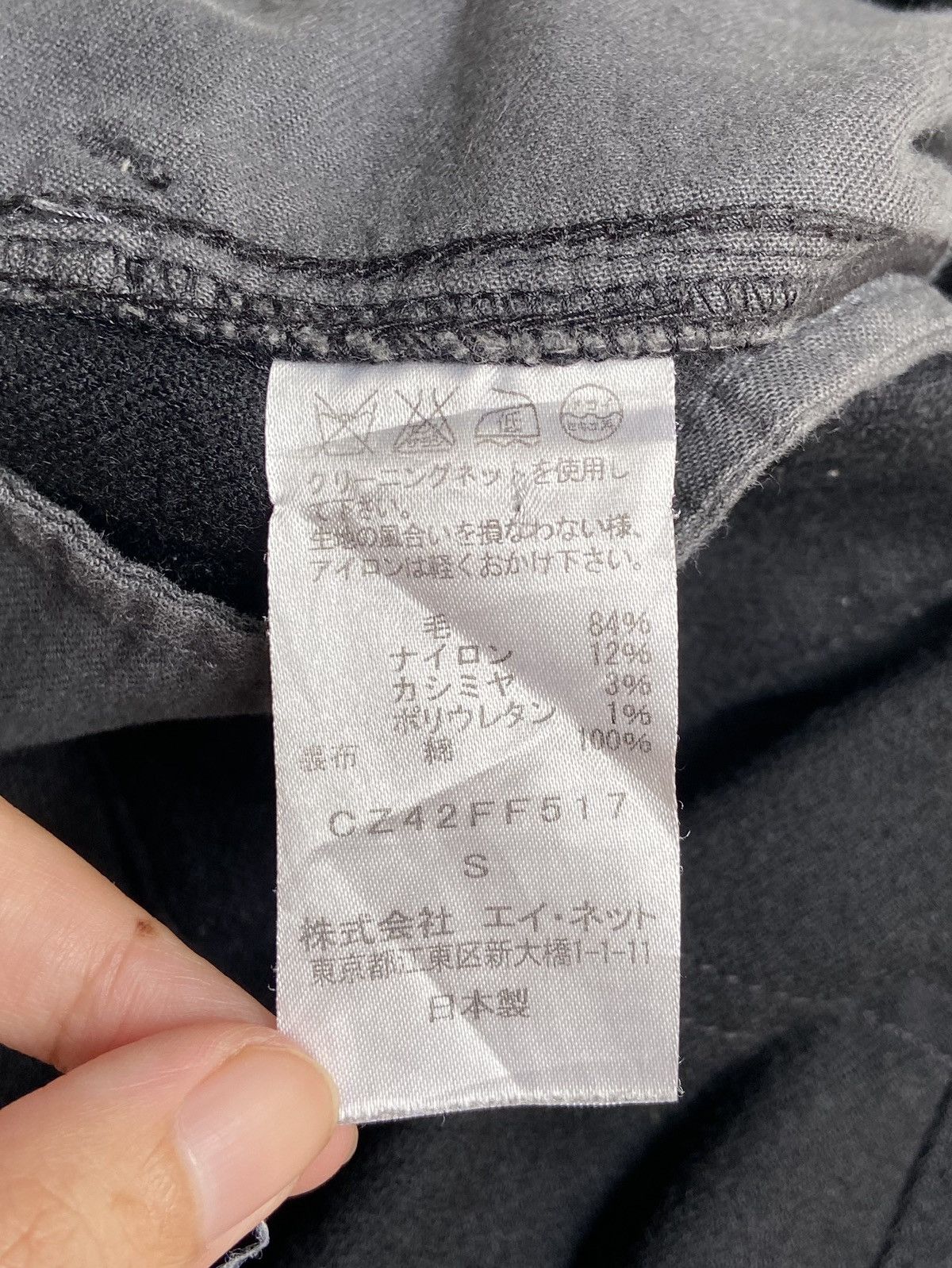 CABANE de ZUCCa × Issey Miyake × Zucca CABANE De ZUCCA Black Pants Size US 29 - 9 Thumbnail